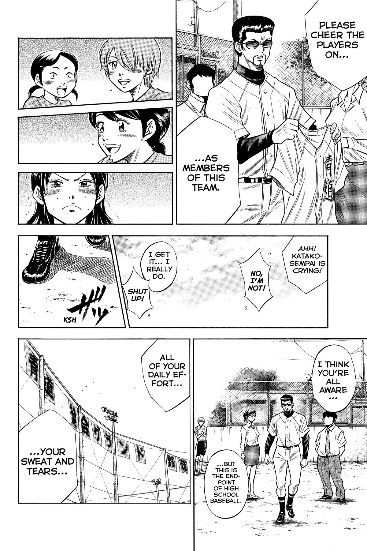 Read Ace of the Diamond Manga Online