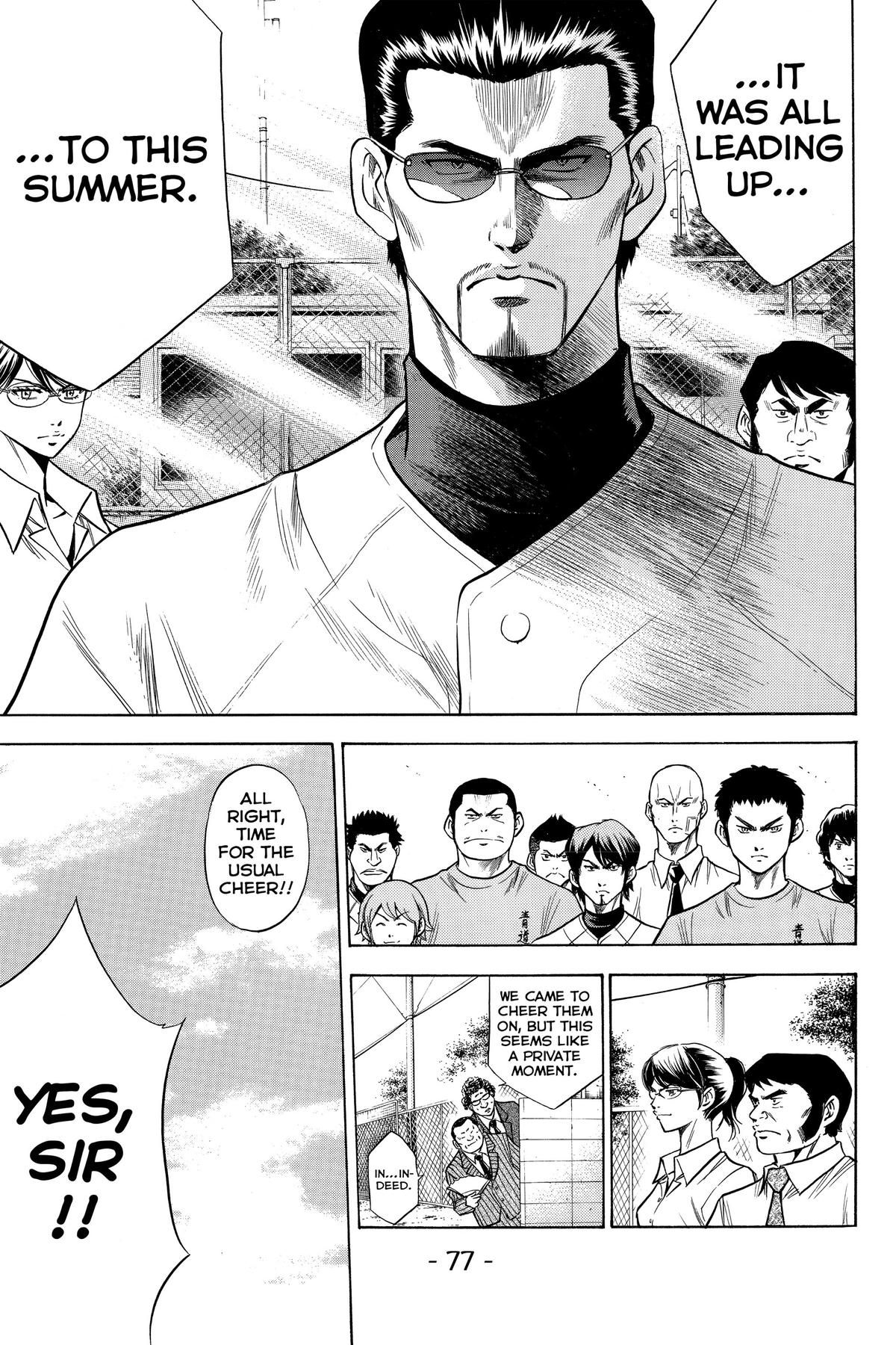 Read Ace of the Diamond Manga Online