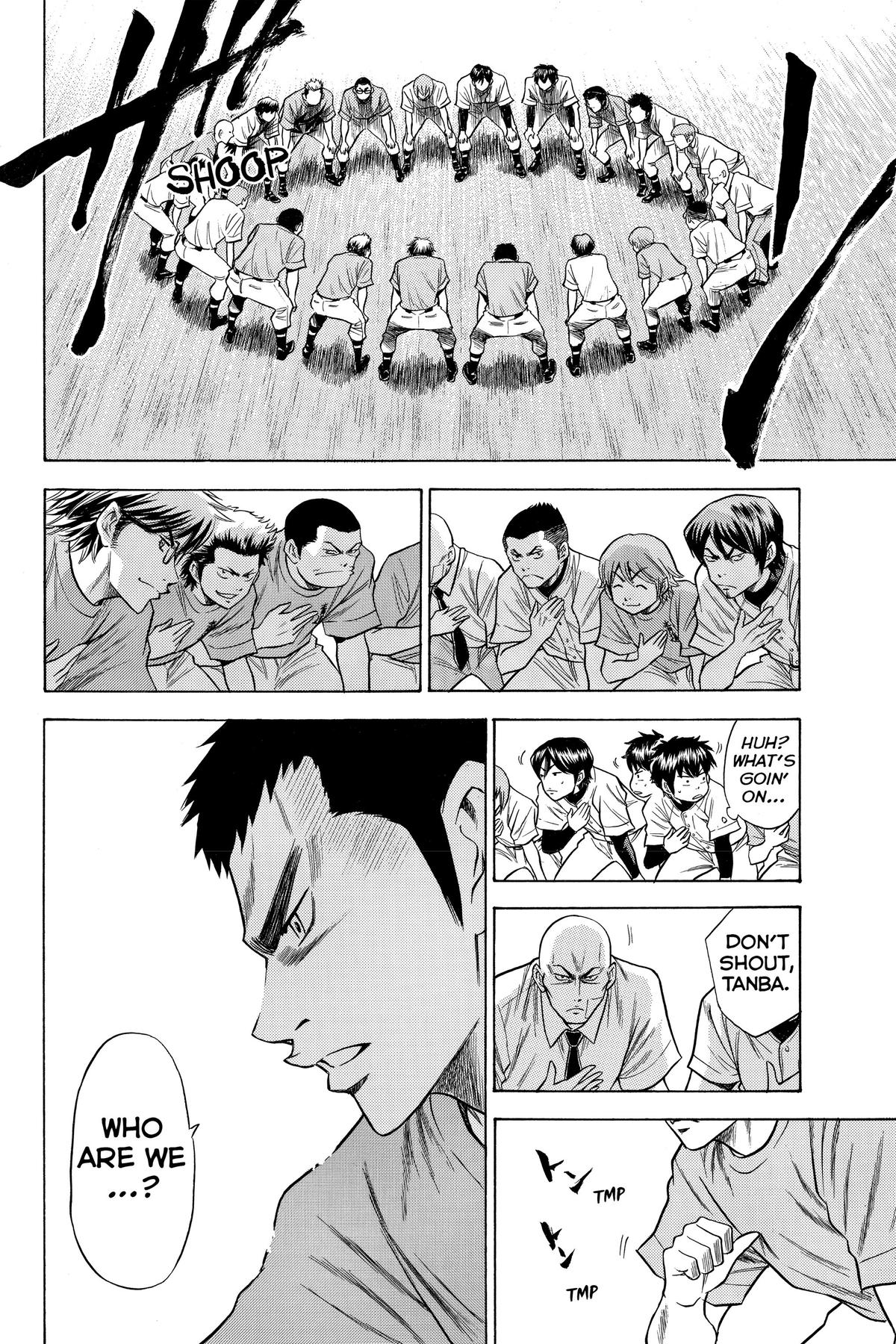 Read Ace of the Diamond Manga Online