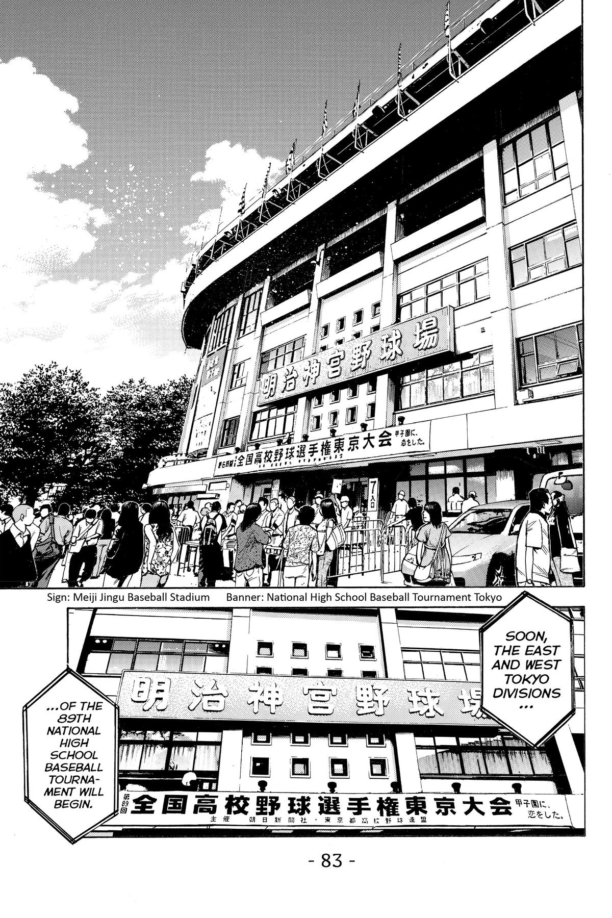 Read Ace of the Diamond Manga Online