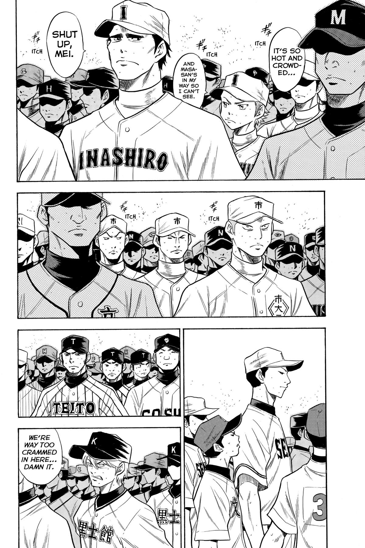 Read Ace of the Diamond Manga Online