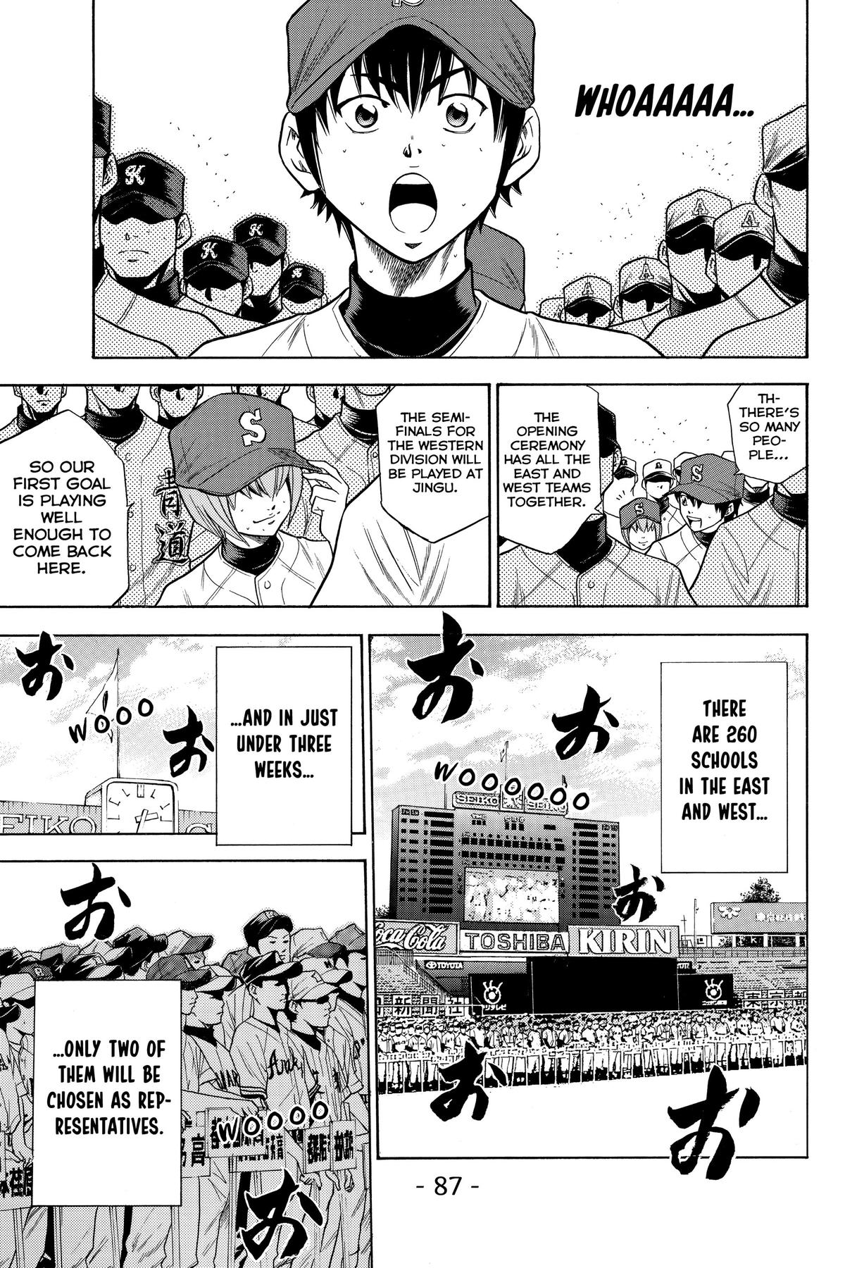 Read Ace of the Diamond Manga Online