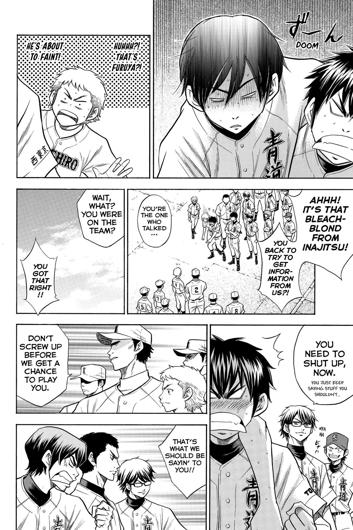 Read Ace of the Diamond Manga Online