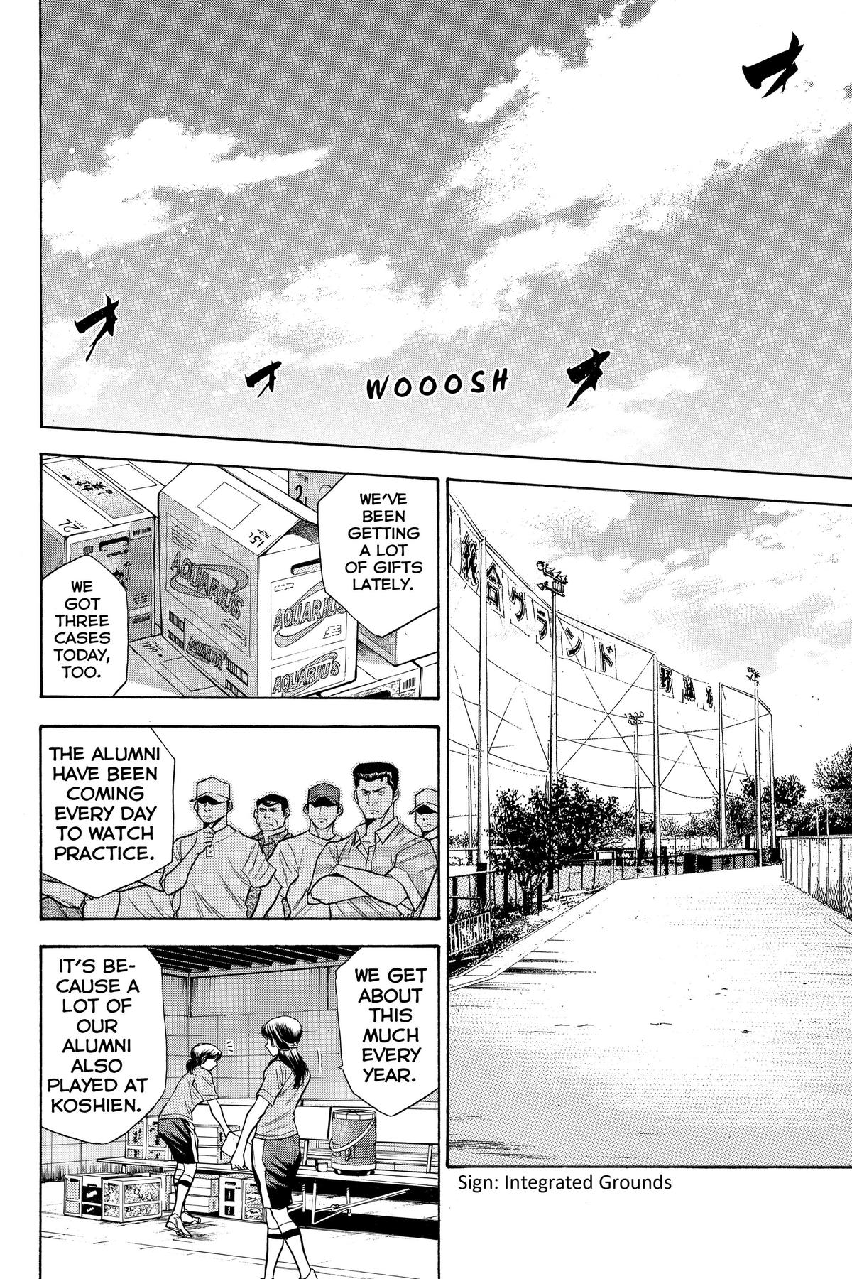 Read Ace of the Diamond Manga Online