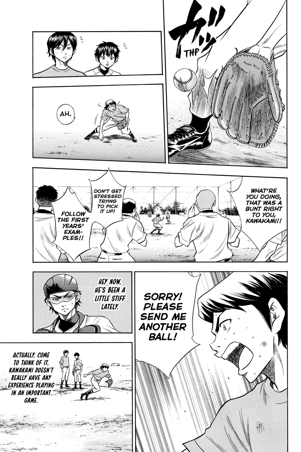 Read Ace of the Diamond Manga Online