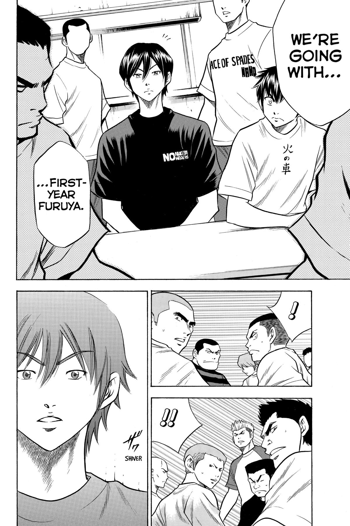 Read Ace of the Diamond Manga Online