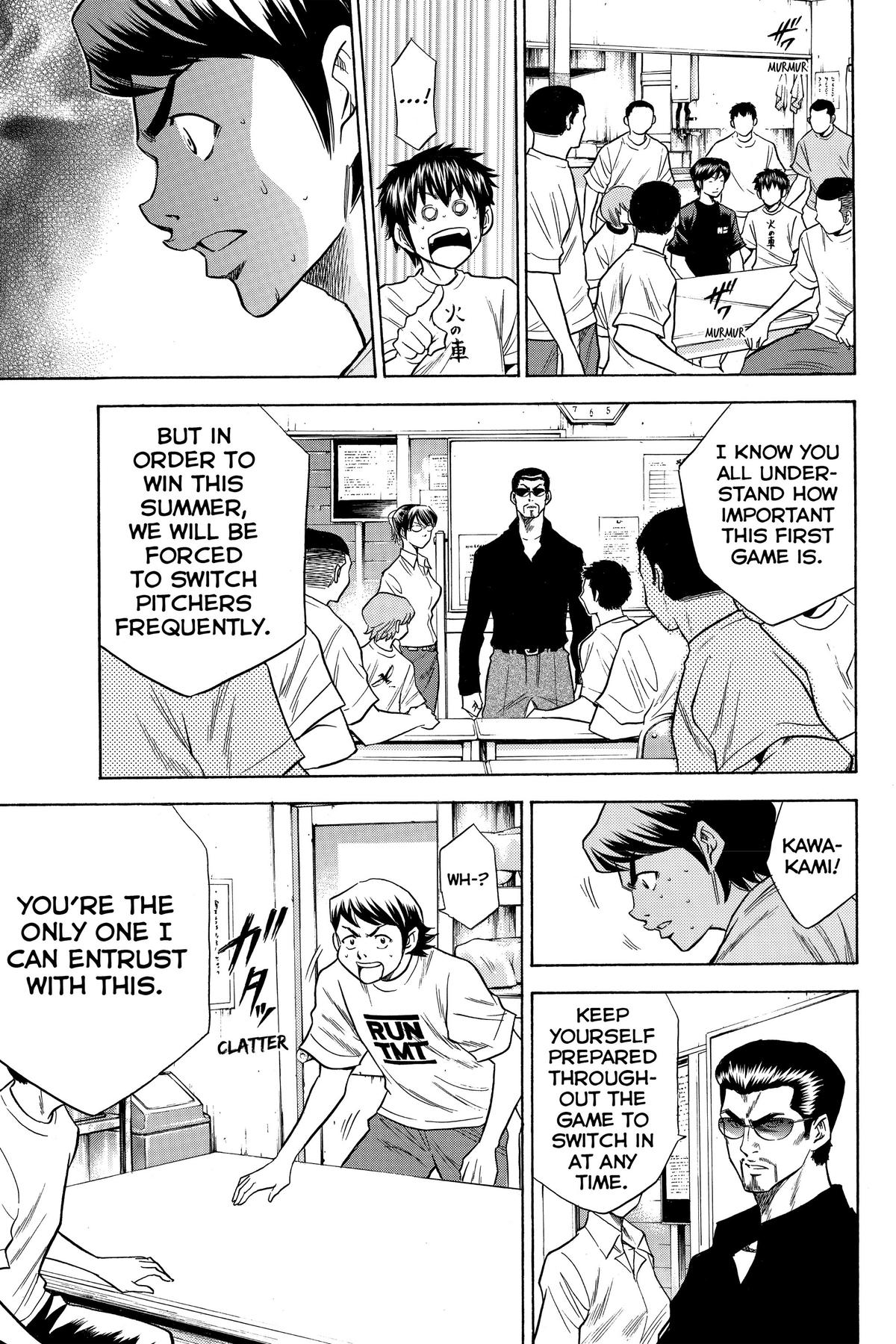 Read Ace of the Diamond Manga Online