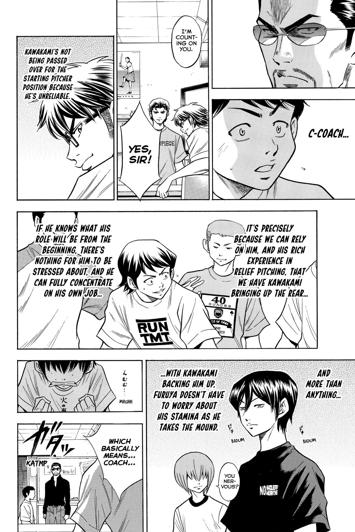 Read Ace of the Diamond Manga Online