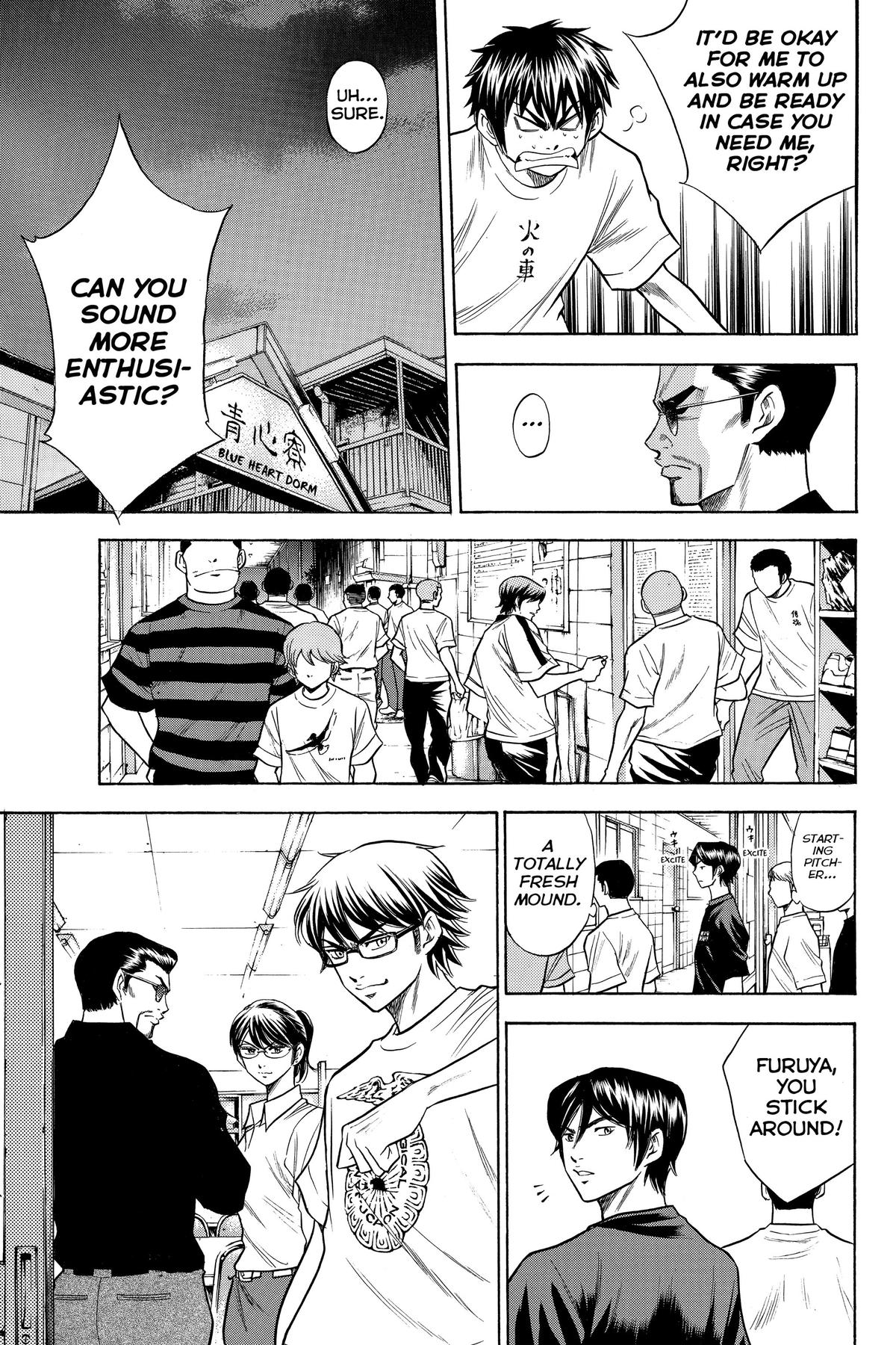 Read Ace of the Diamond Manga Online