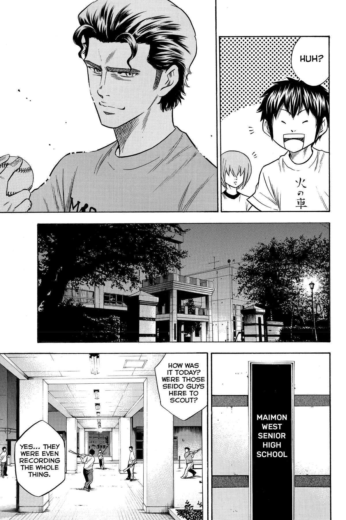 Read Ace of the Diamond Manga Online