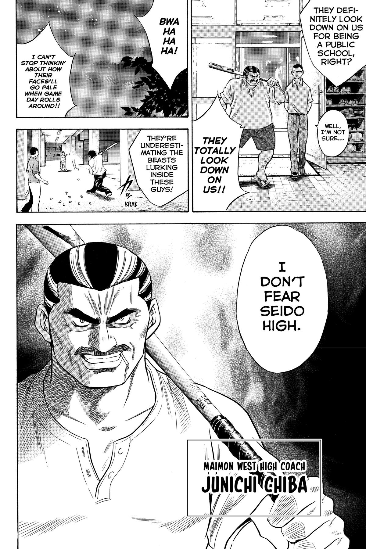 Read Ace of the Diamond Manga Online
