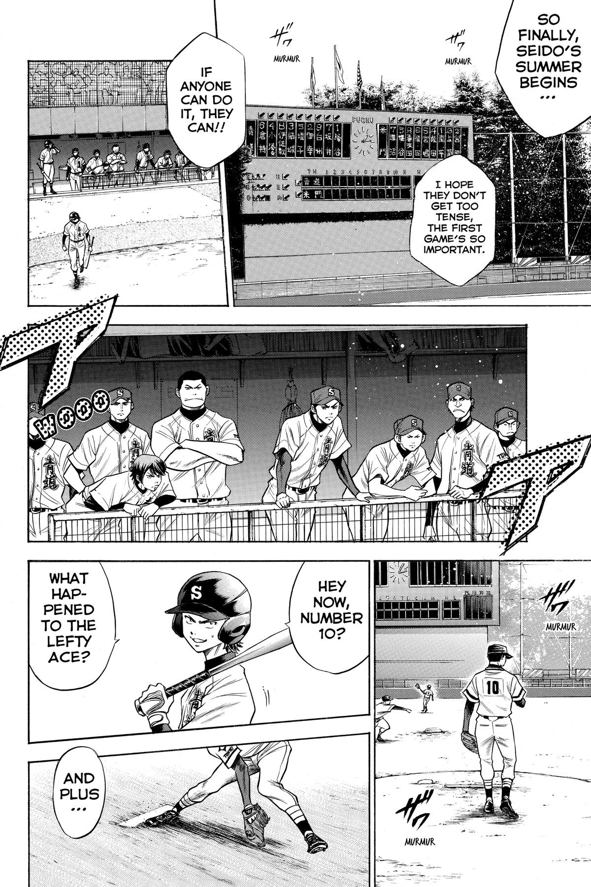 Read Ace of the Diamond Manga Online