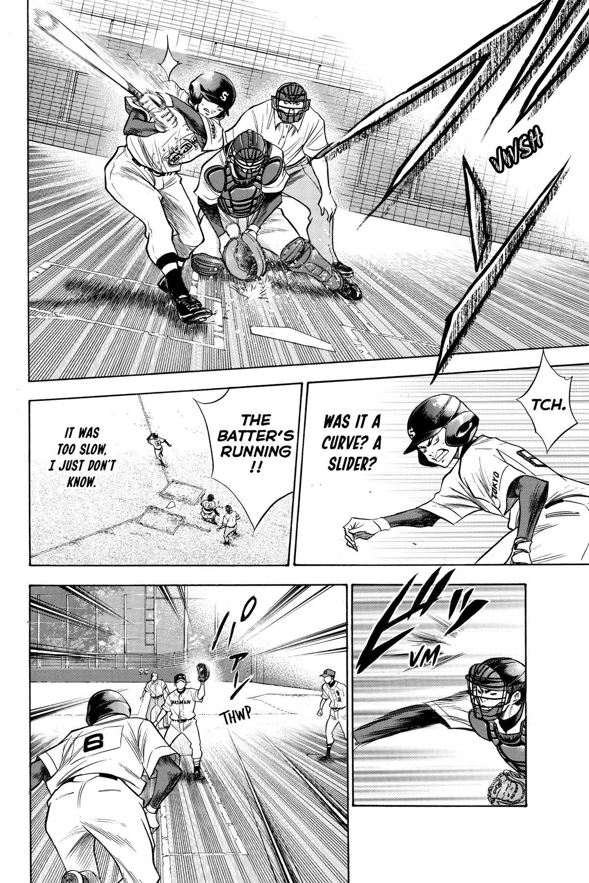 Read Ace of the Diamond Manga Online