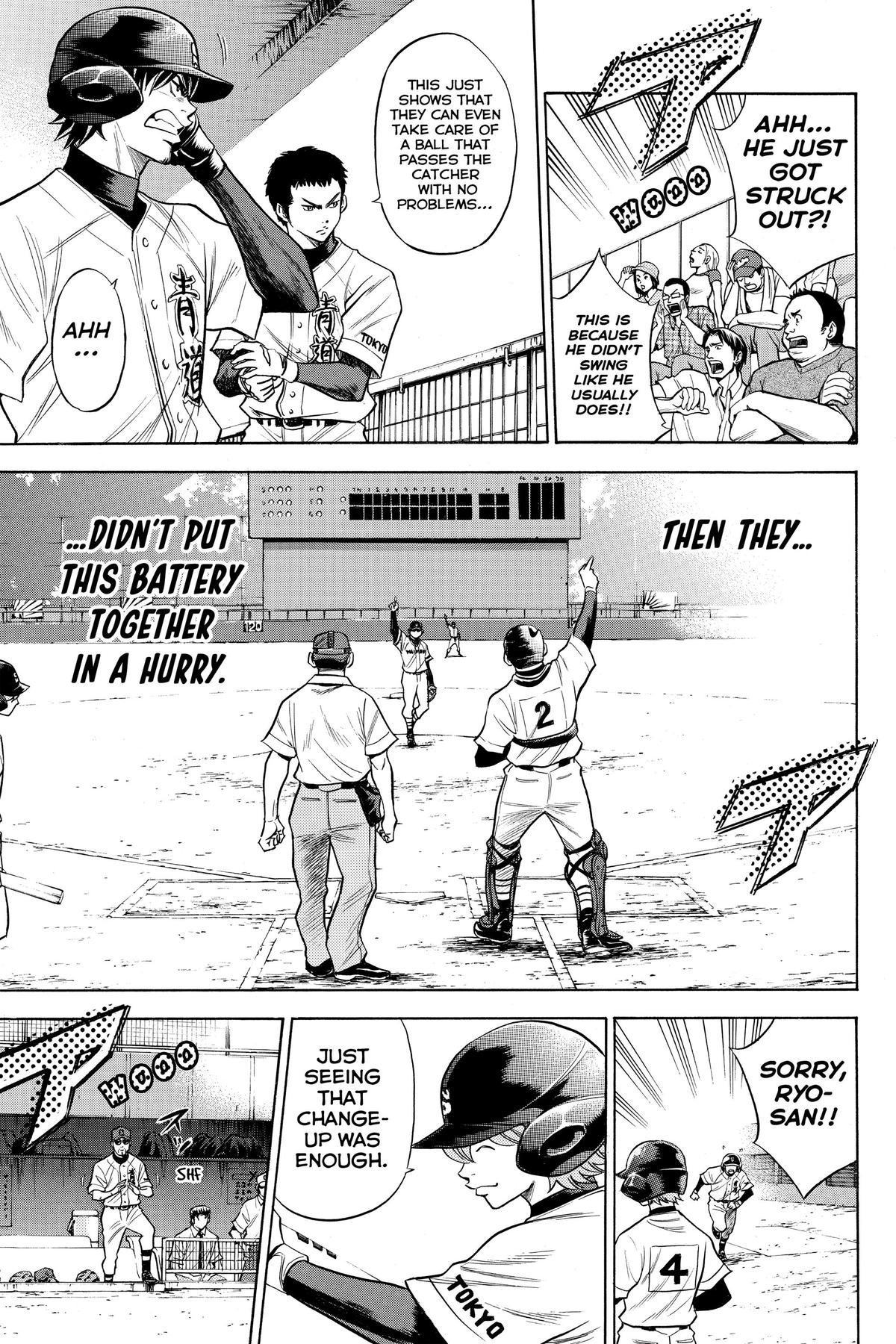Read Ace of the Diamond Manga Online