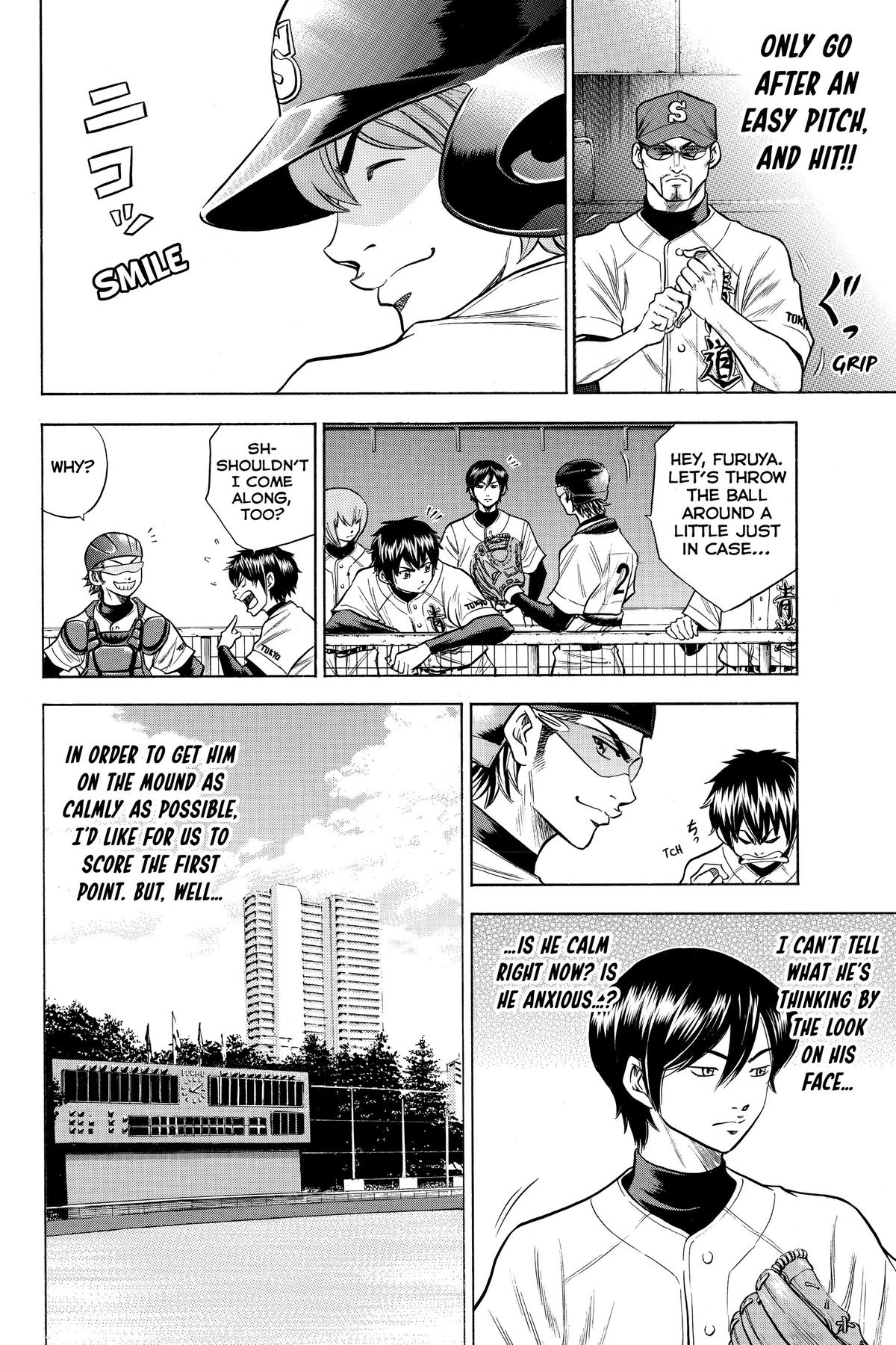 Read Ace of the Diamond Manga Online