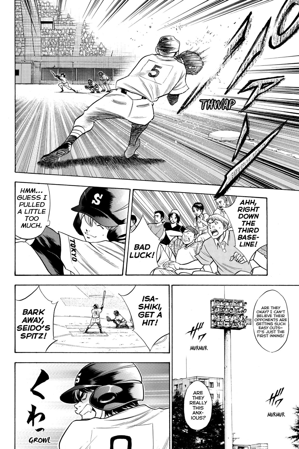 Read Ace of the Diamond Manga Online