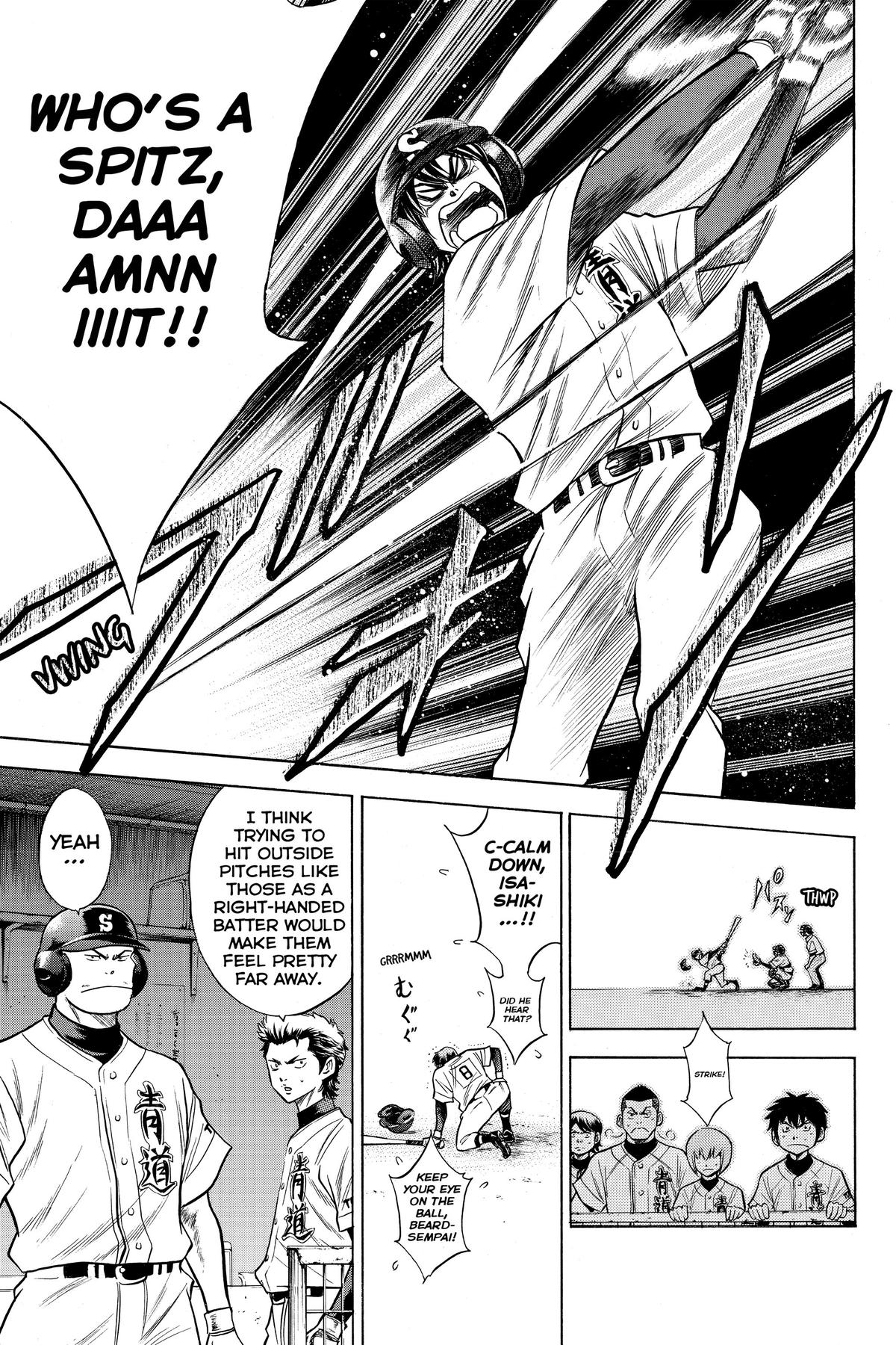 Read Ace of the Diamond Manga Online