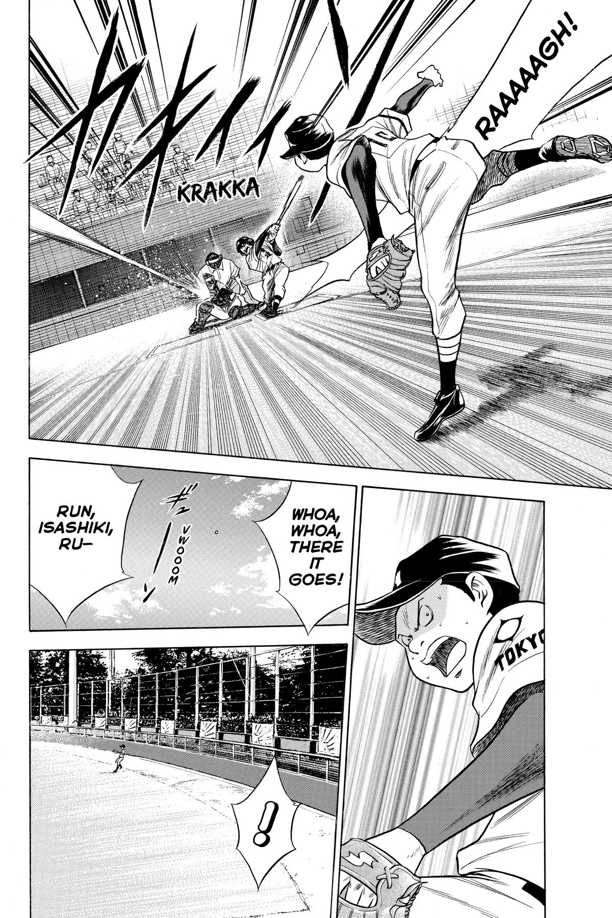 Read Ace of the Diamond Manga Online