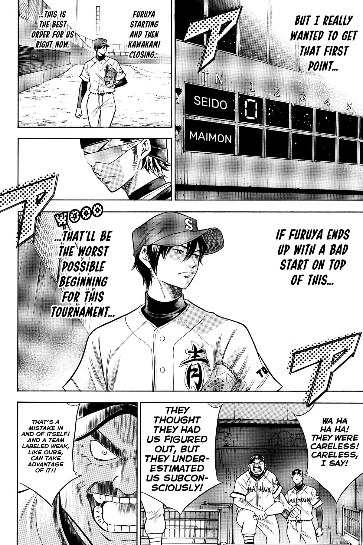 Read Ace of the Diamond Manga Online