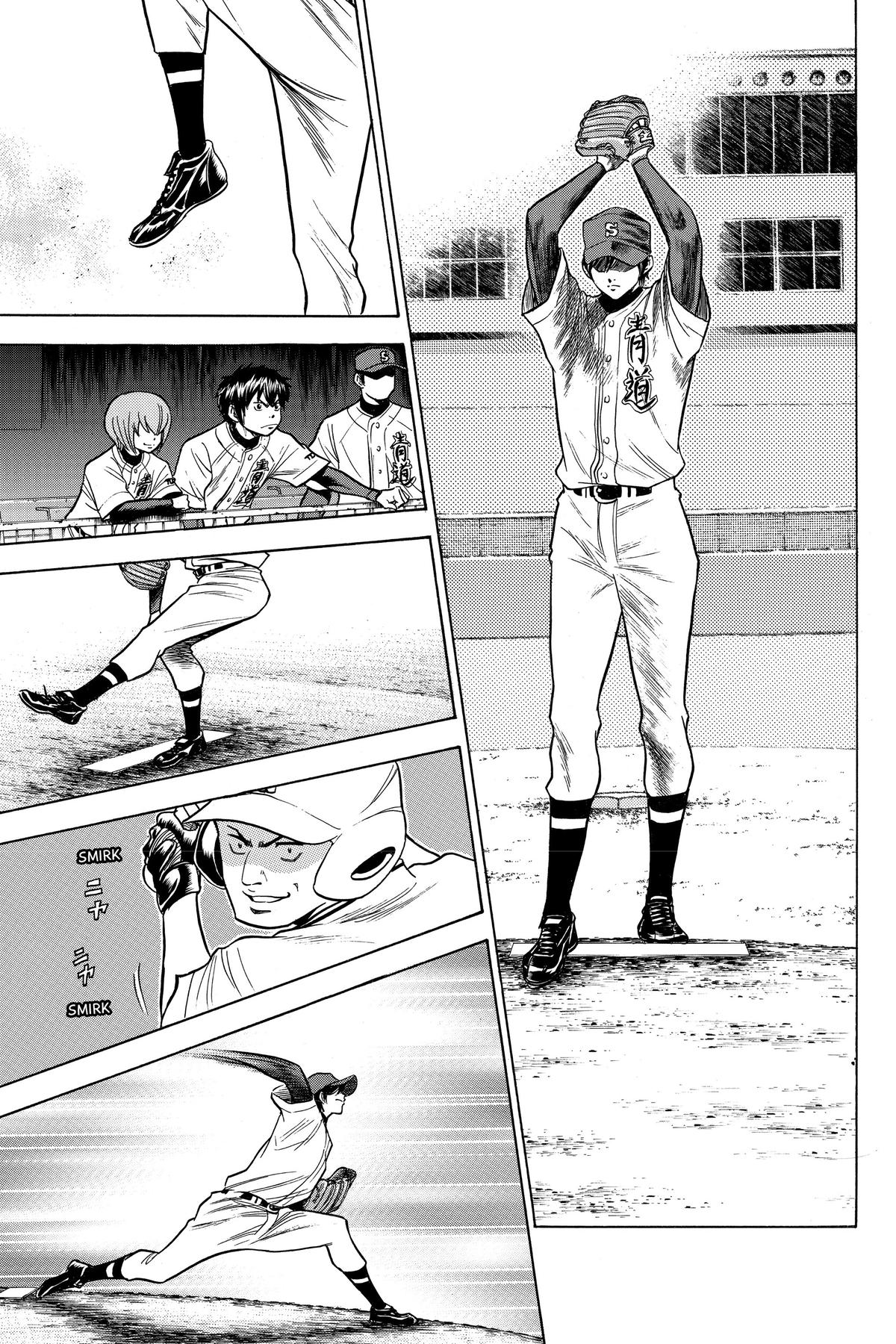 Read Ace of the Diamond Manga Online