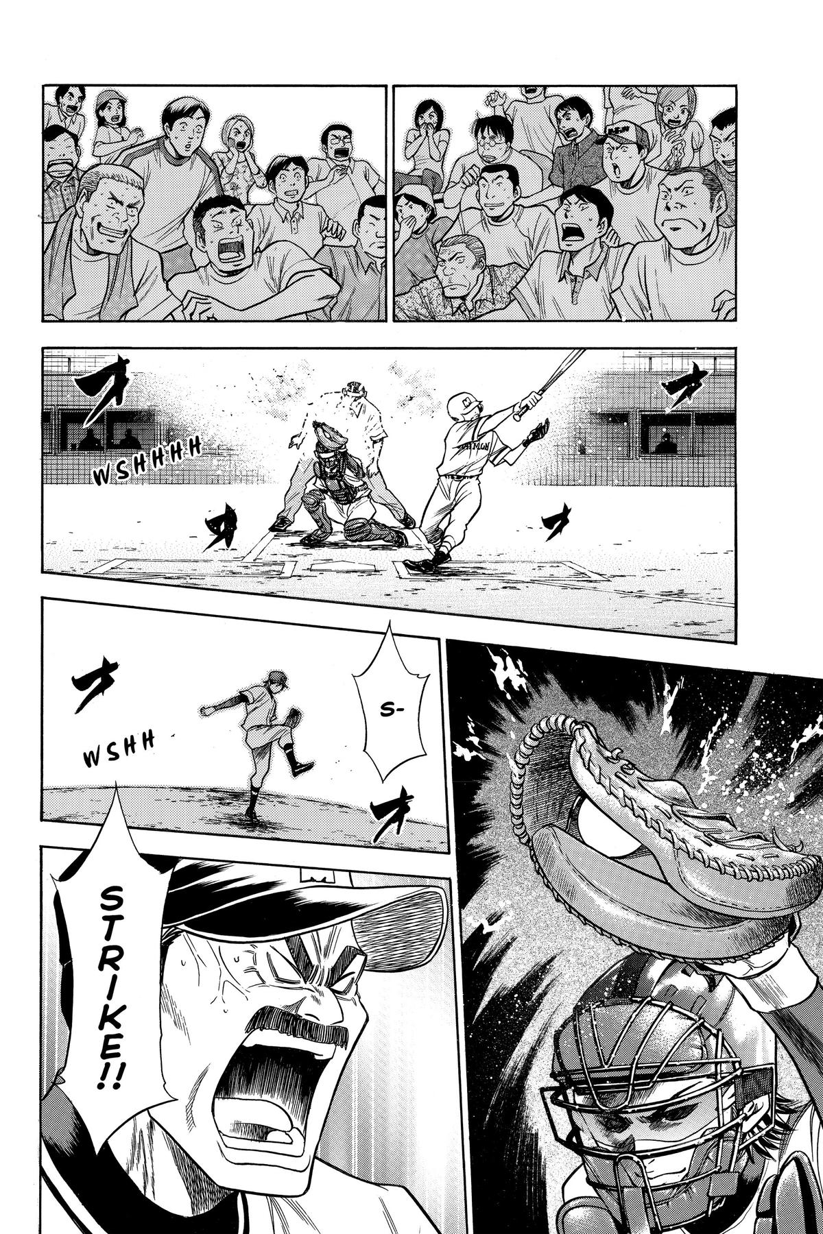 Read Ace of the Diamond Manga Online
