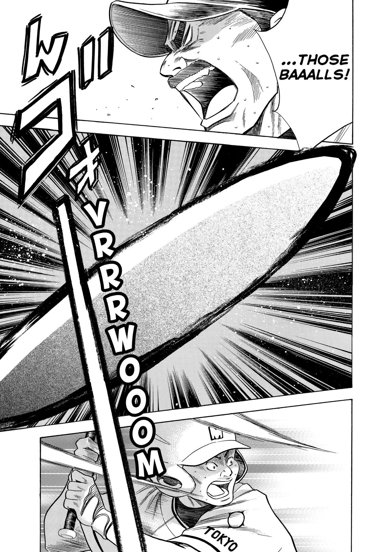 Read Ace of the Diamond Manga Online