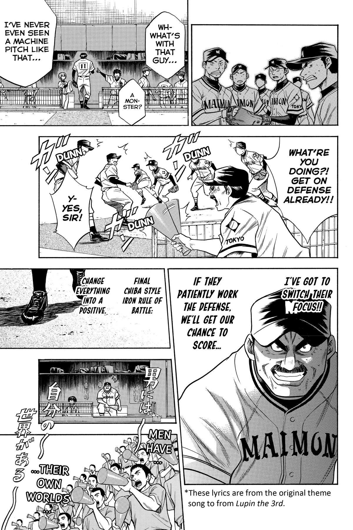 Read Ace of the Diamond Manga Online
