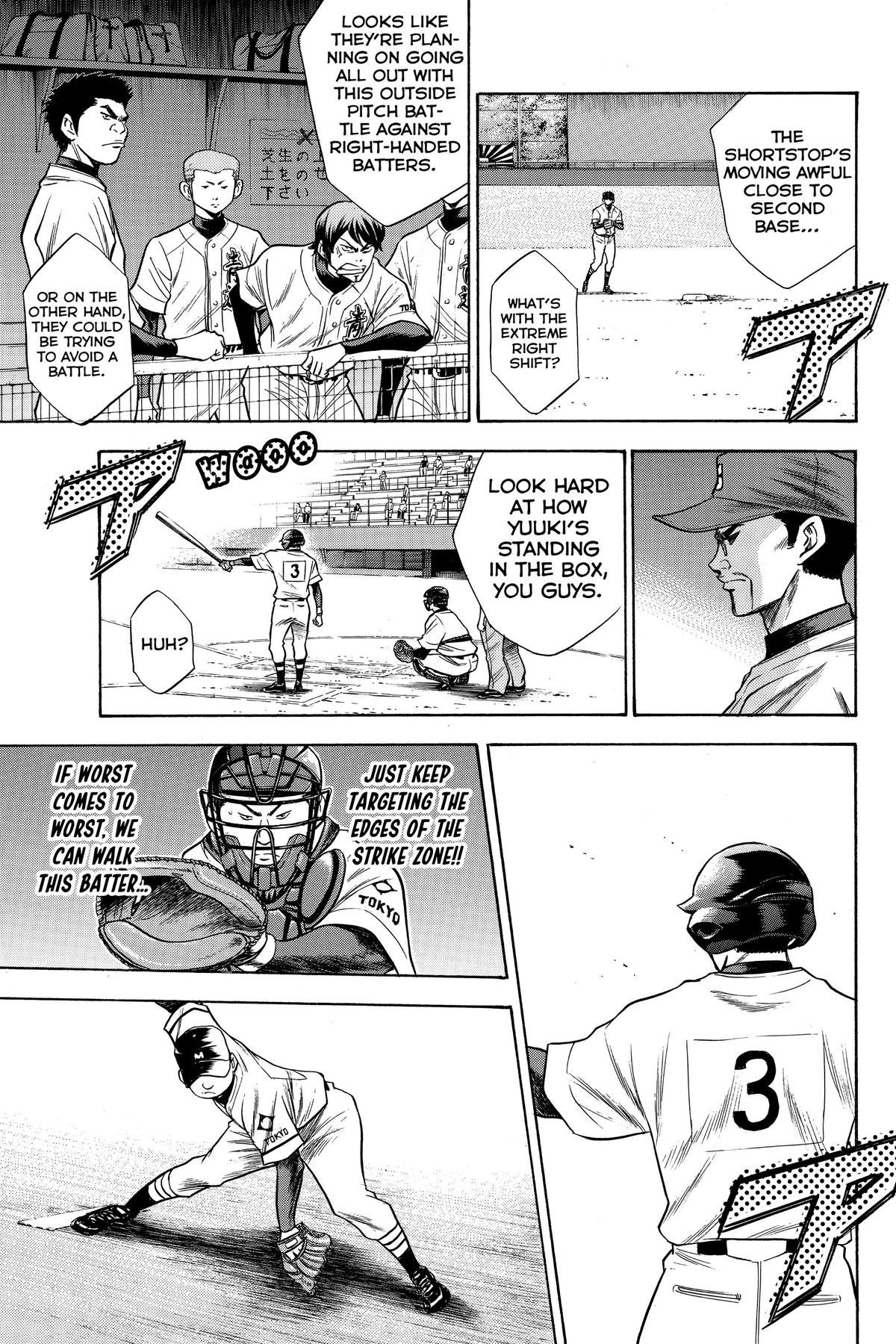 Read Ace of the Diamond Manga Online