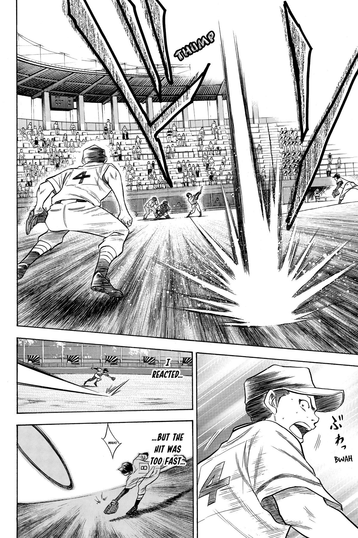 Read Ace of the Diamond Manga Online