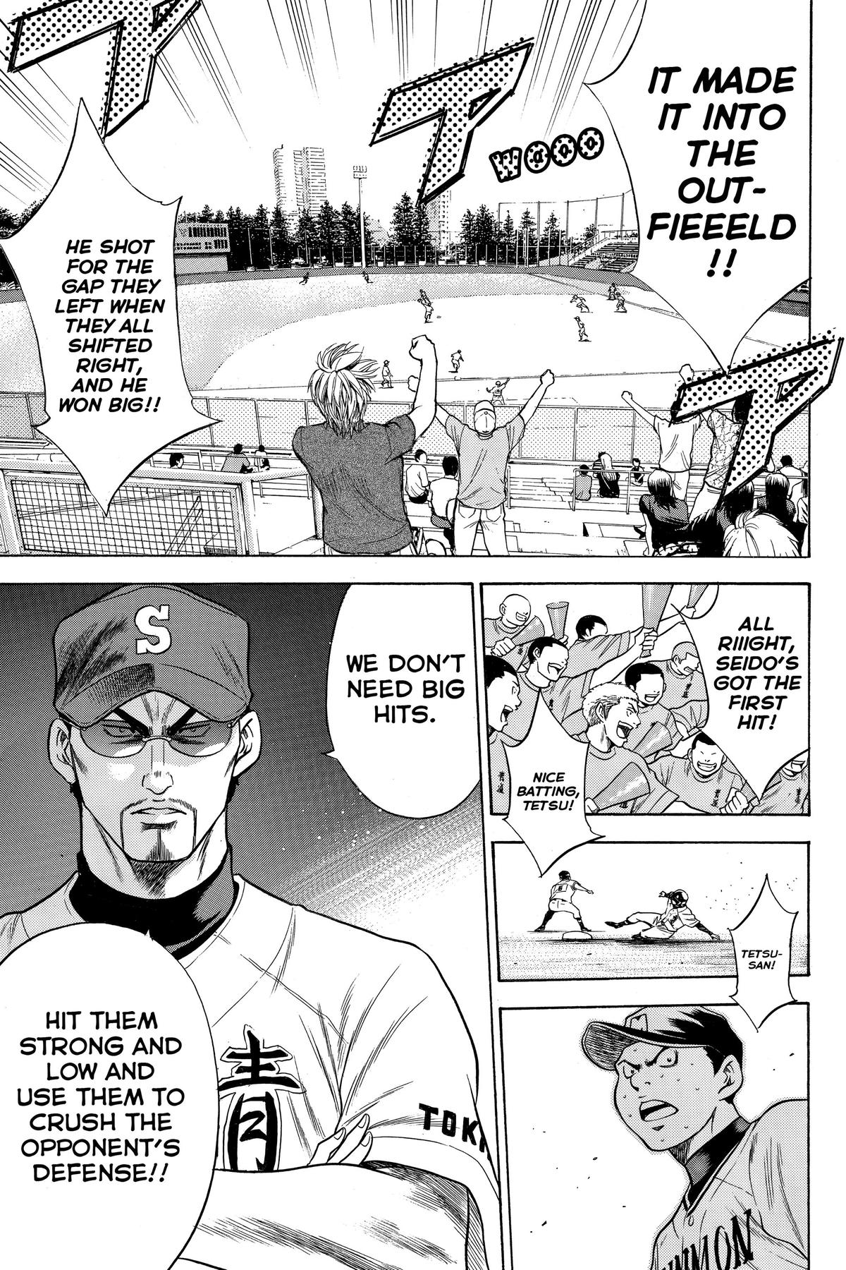 Read Ace of the Diamond Manga Online