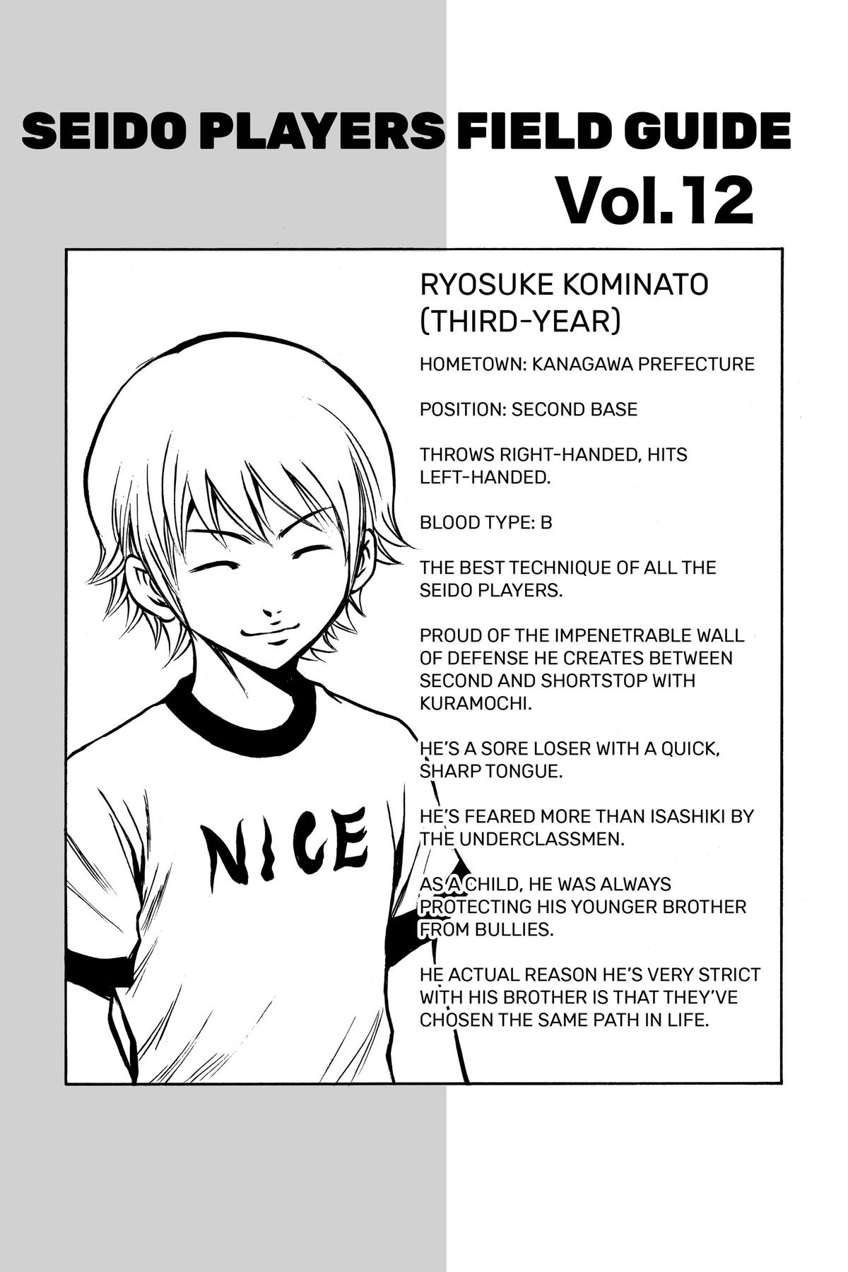 Read Ace of the Diamond Manga Online