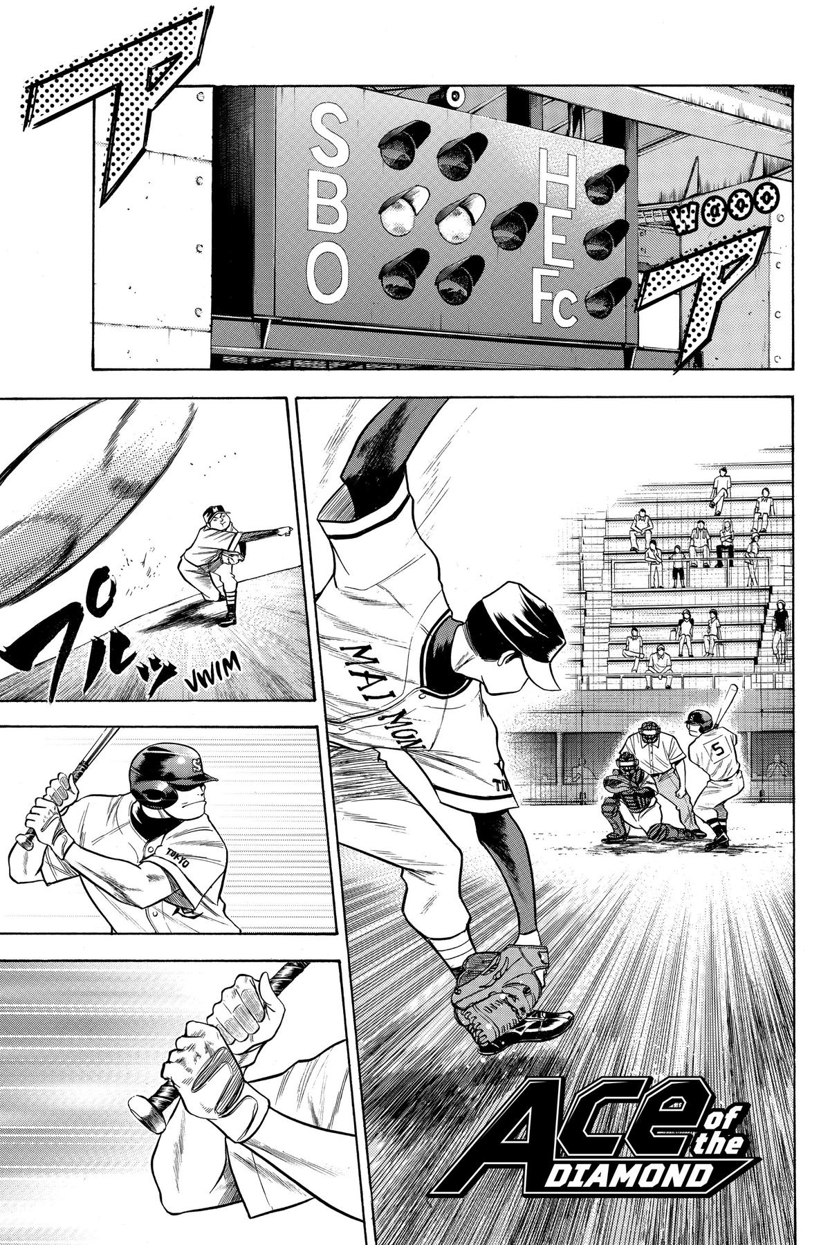 Read Ace of the Diamond Manga Online
