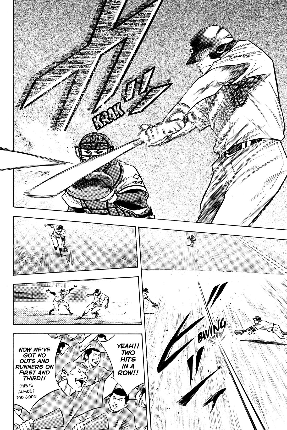 Read Ace of the Diamond Manga Online
