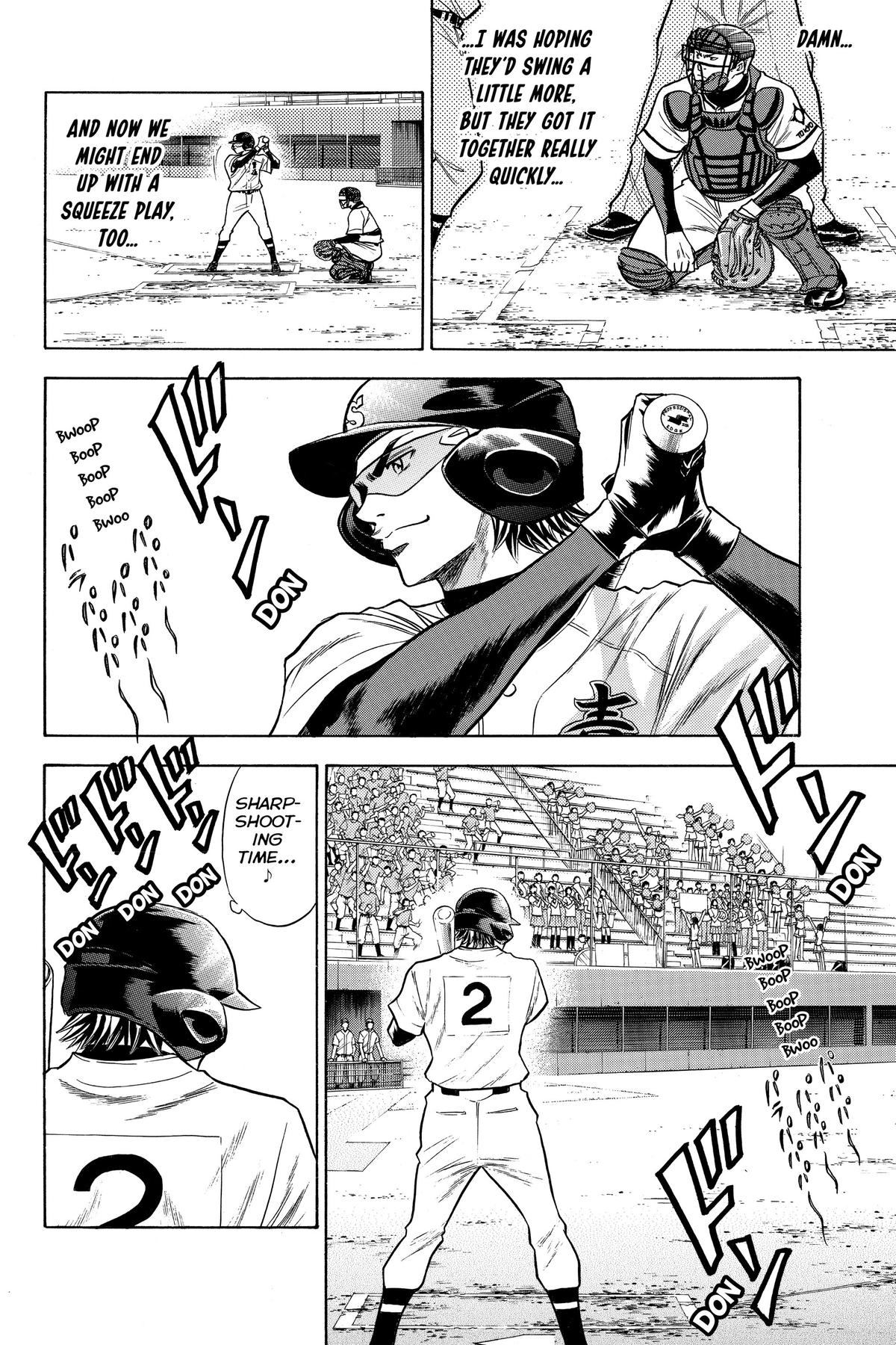 Read Ace of the Diamond Manga Online