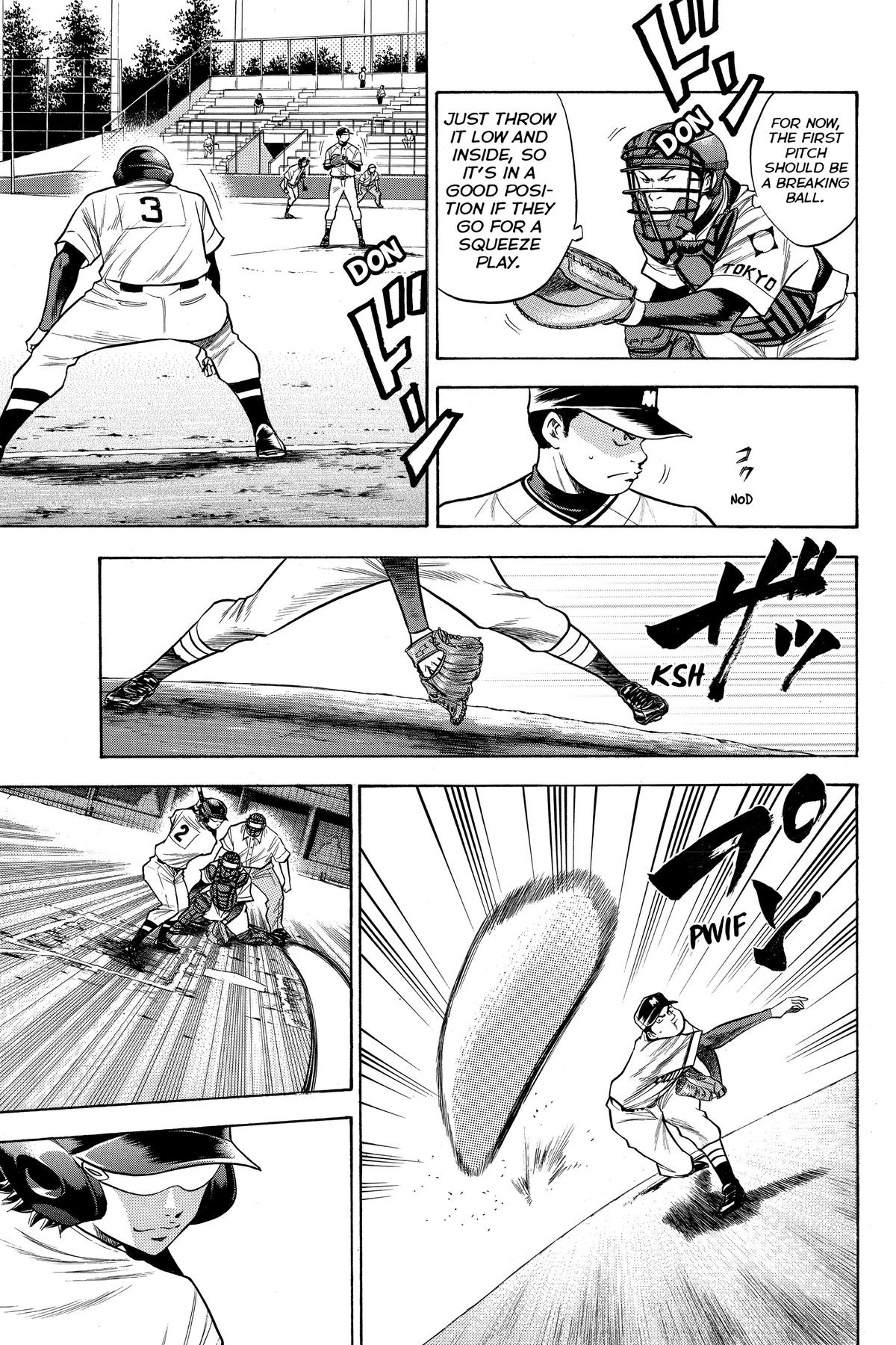 Read Ace of the Diamond Manga Online
