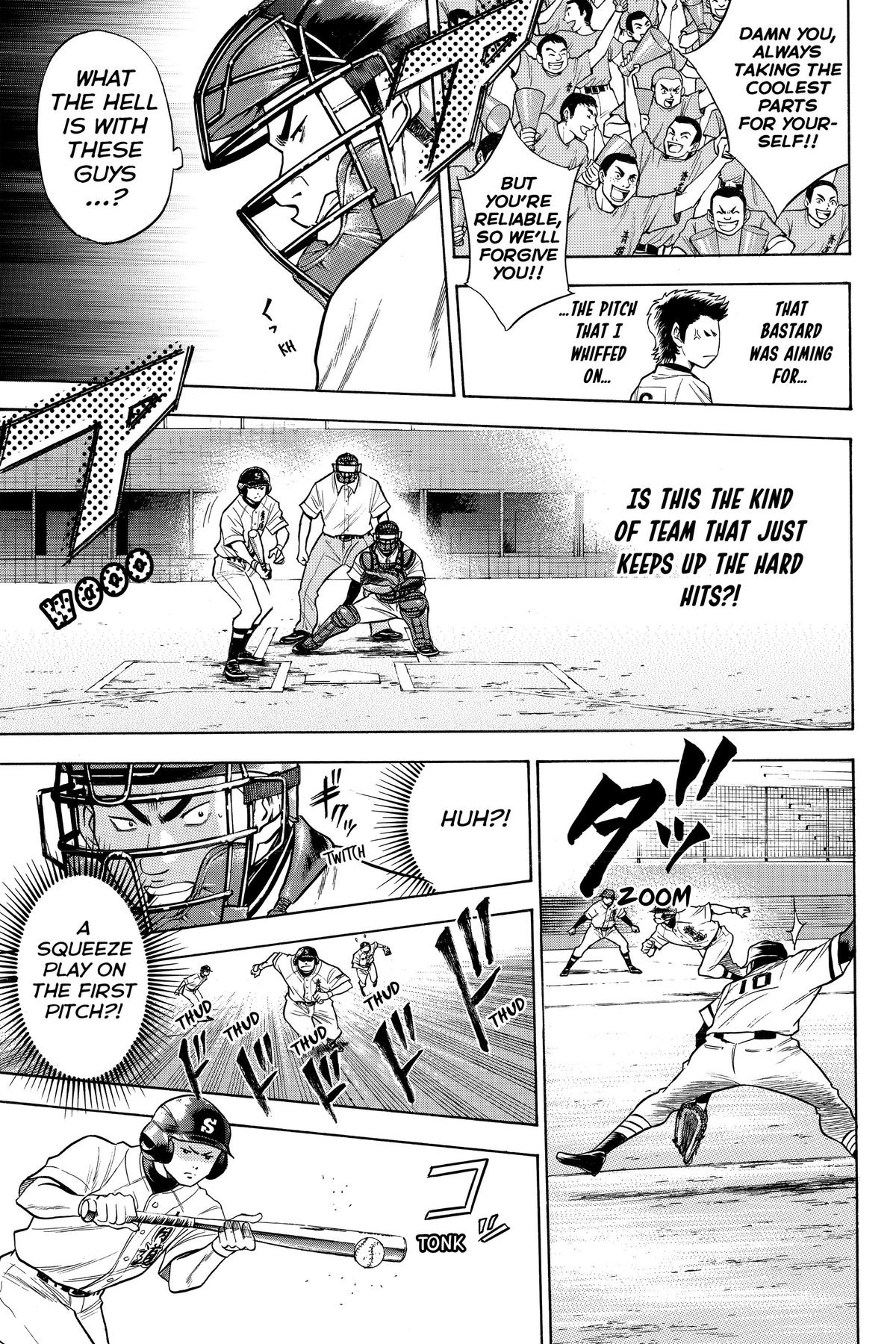 Read Ace of the Diamond Manga Online