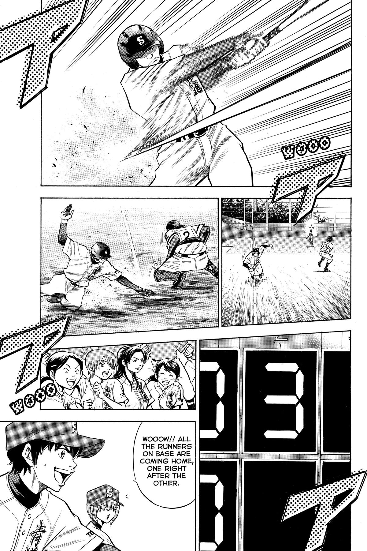 Read Ace of the Diamond Manga Online
