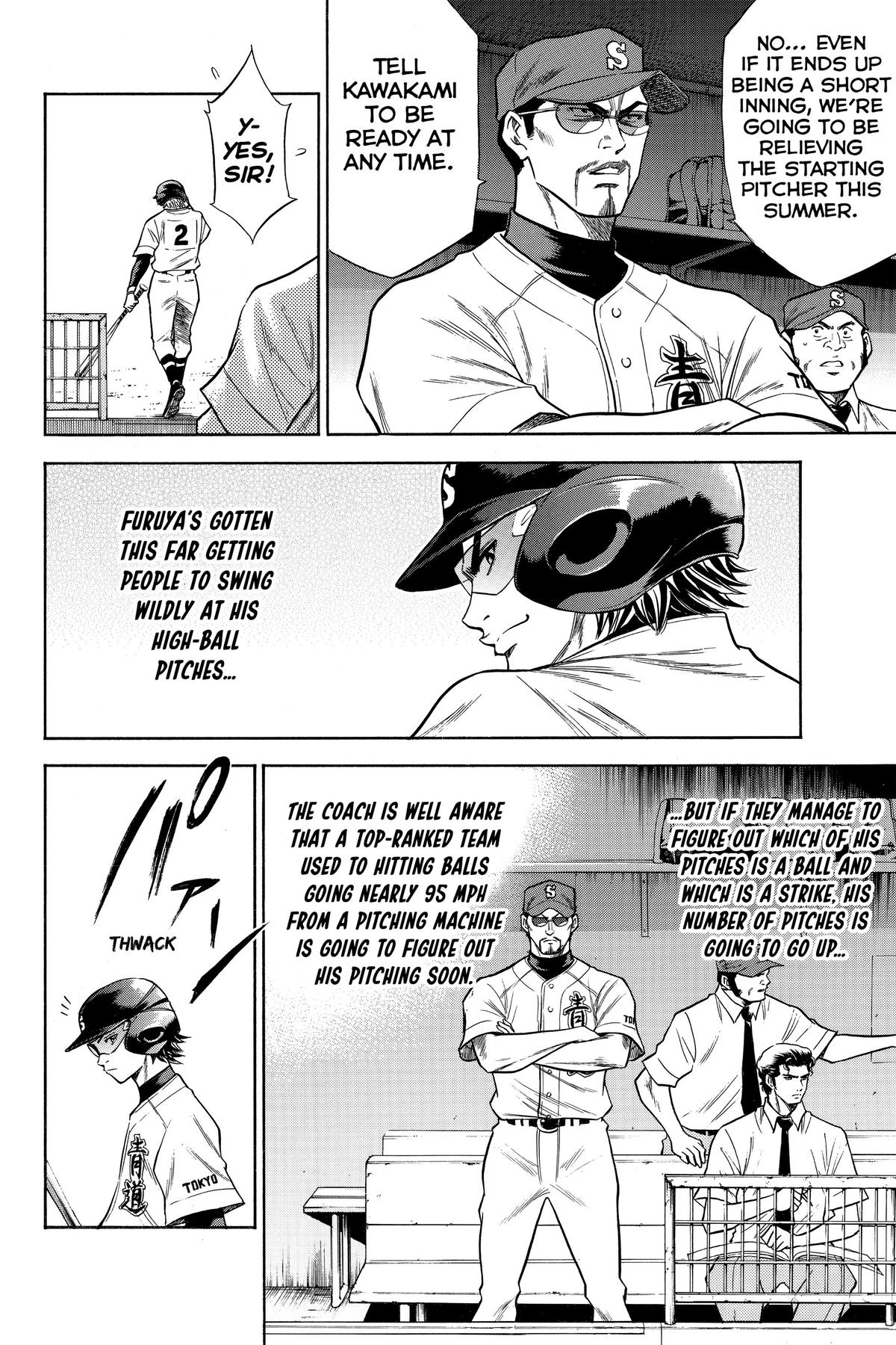 Read Ace of the Diamond Manga Online