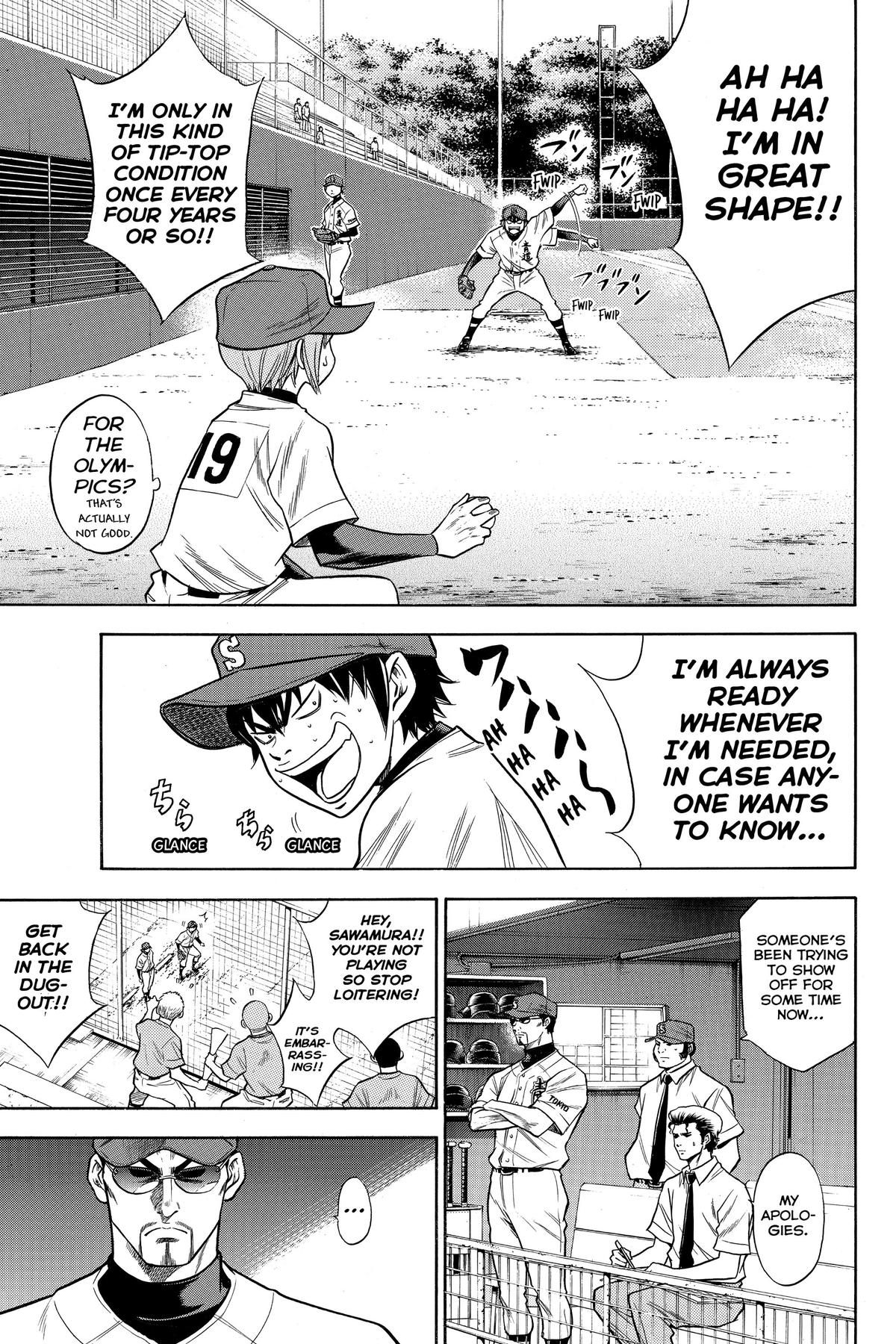 Read Ace of the Diamond Manga Online