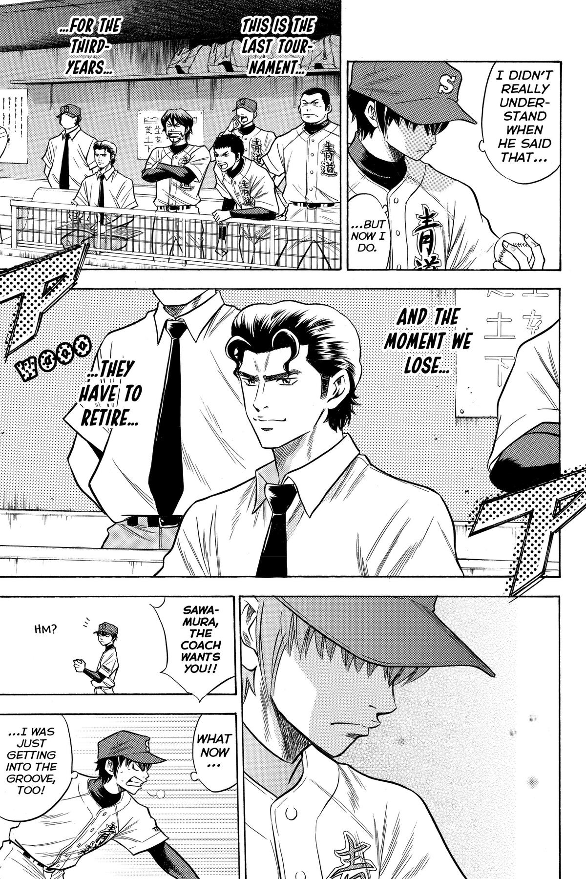 Read Ace of the Diamond Manga Online