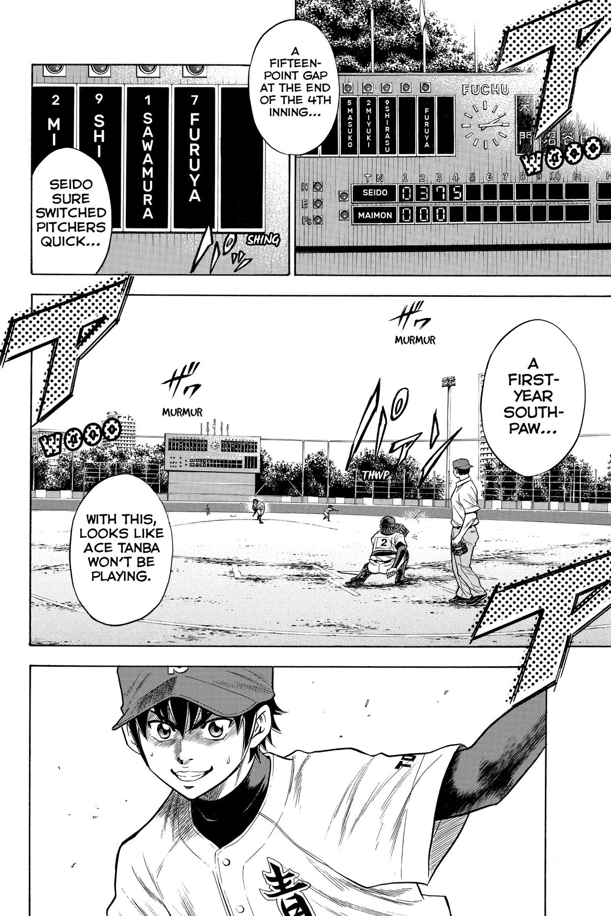 Read Ace of the Diamond Manga Online