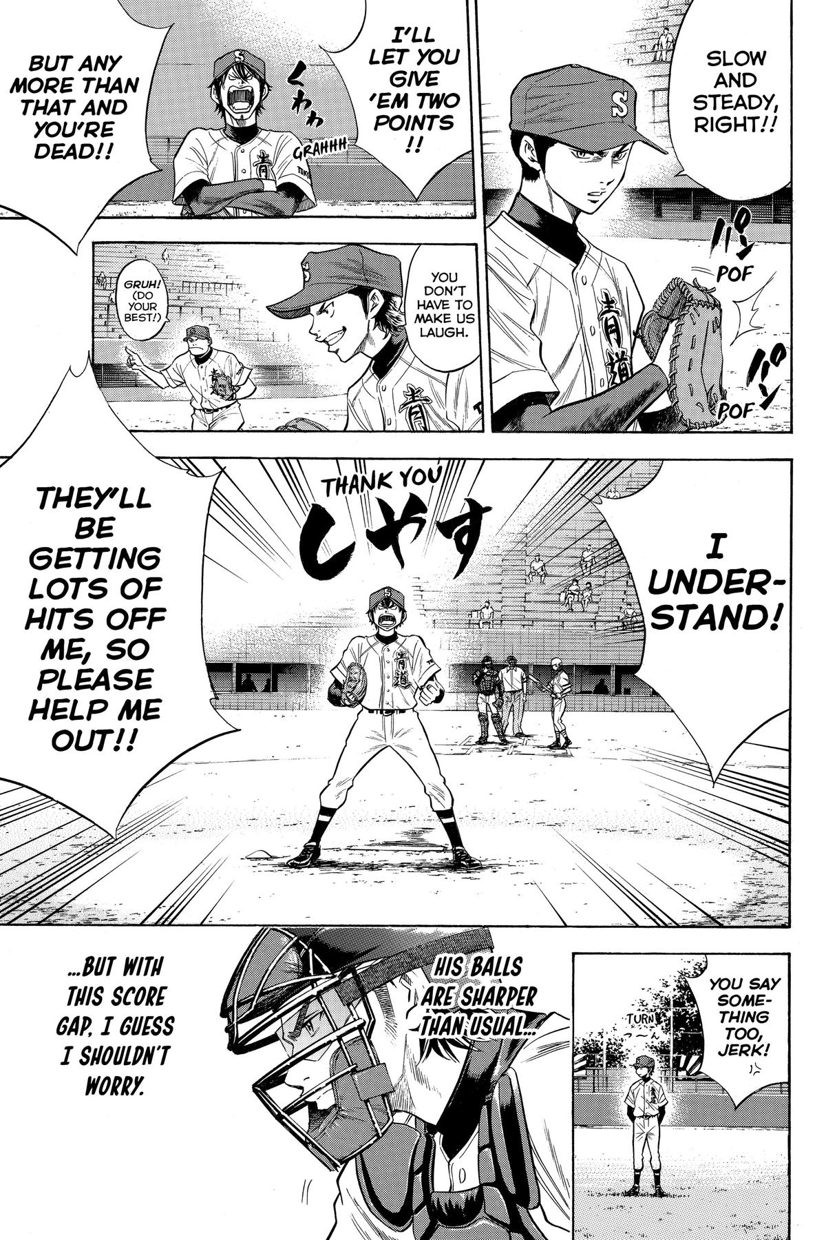 Read Ace of the Diamond Manga Online