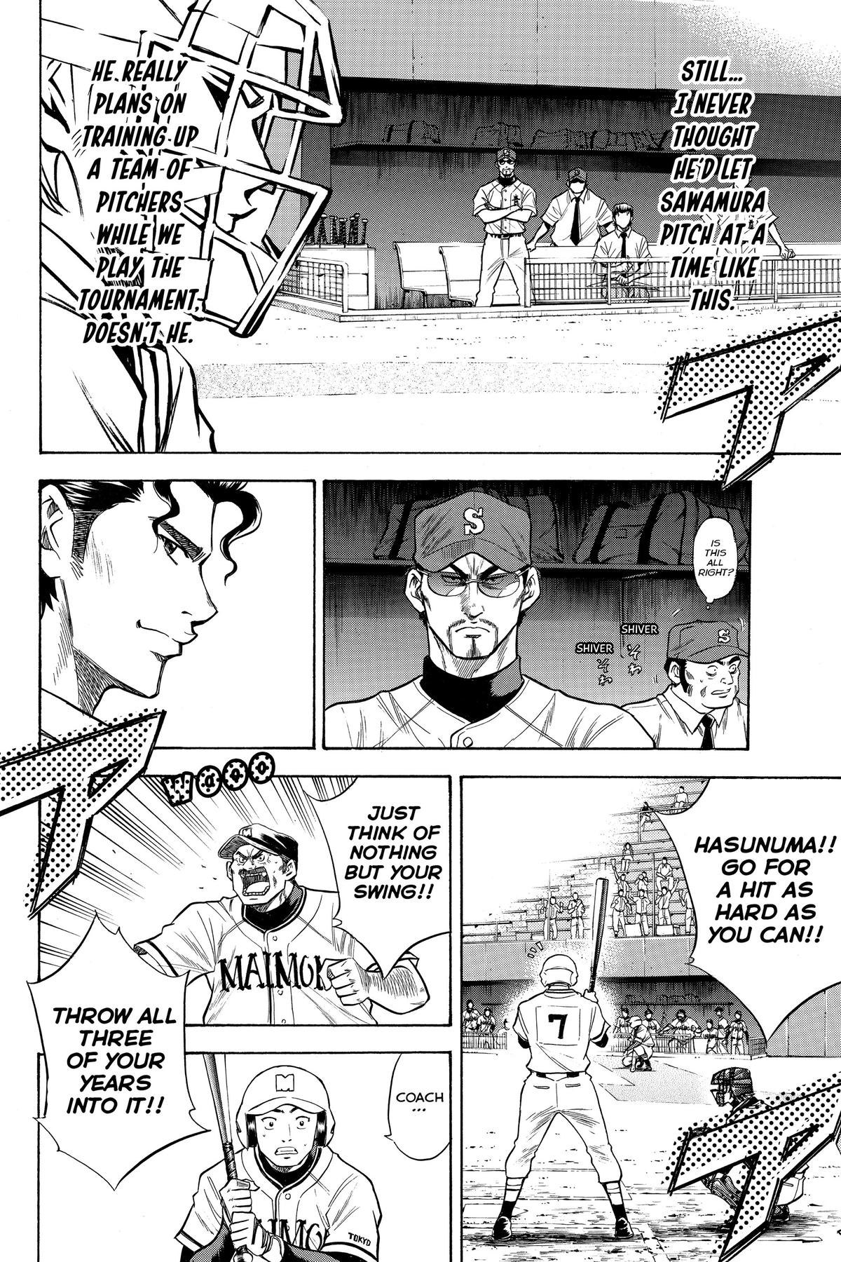 Read Ace of the Diamond Manga Online