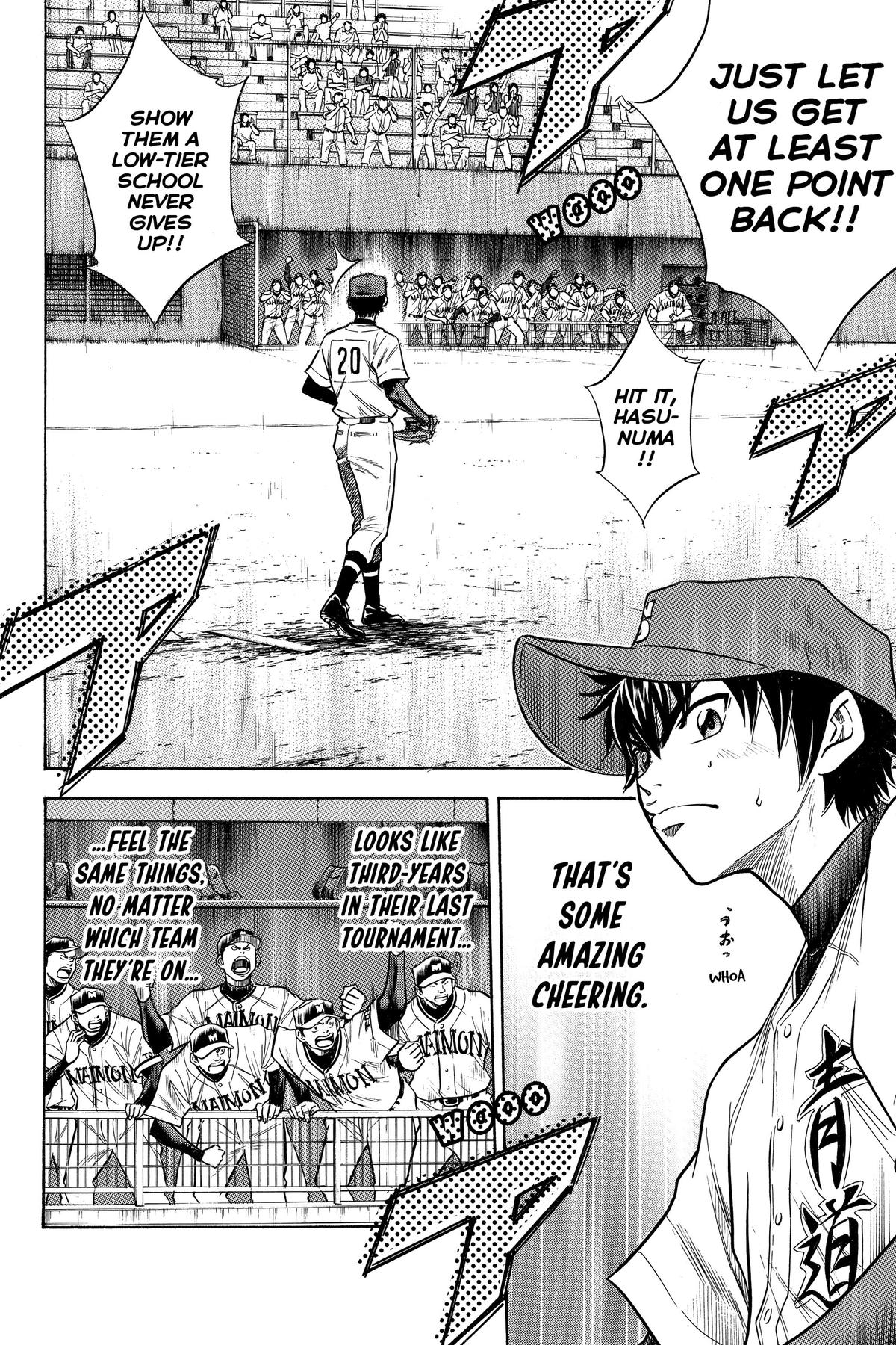Read Ace of the Diamond Manga Online