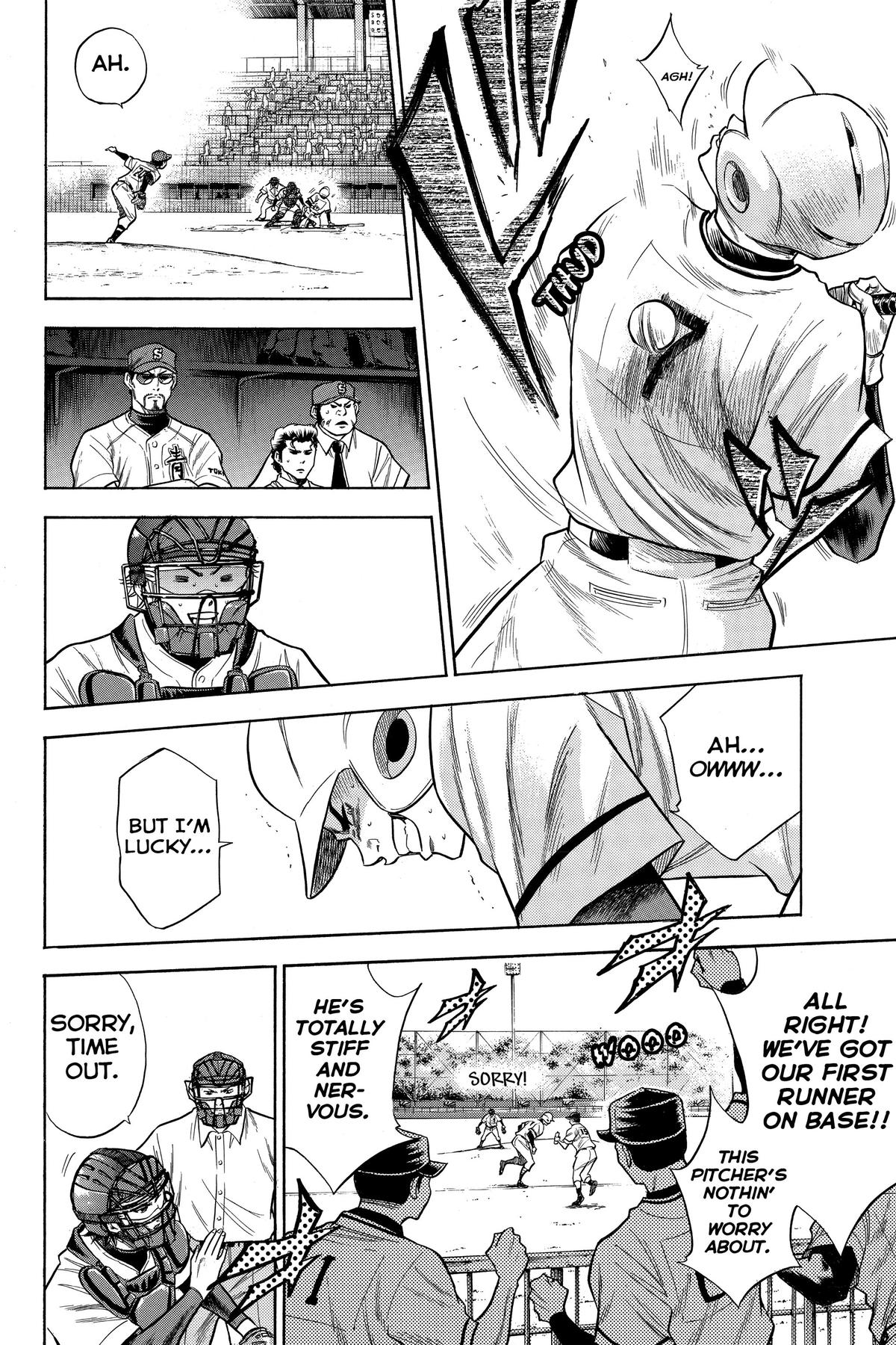 Read Ace of the Diamond Manga Online