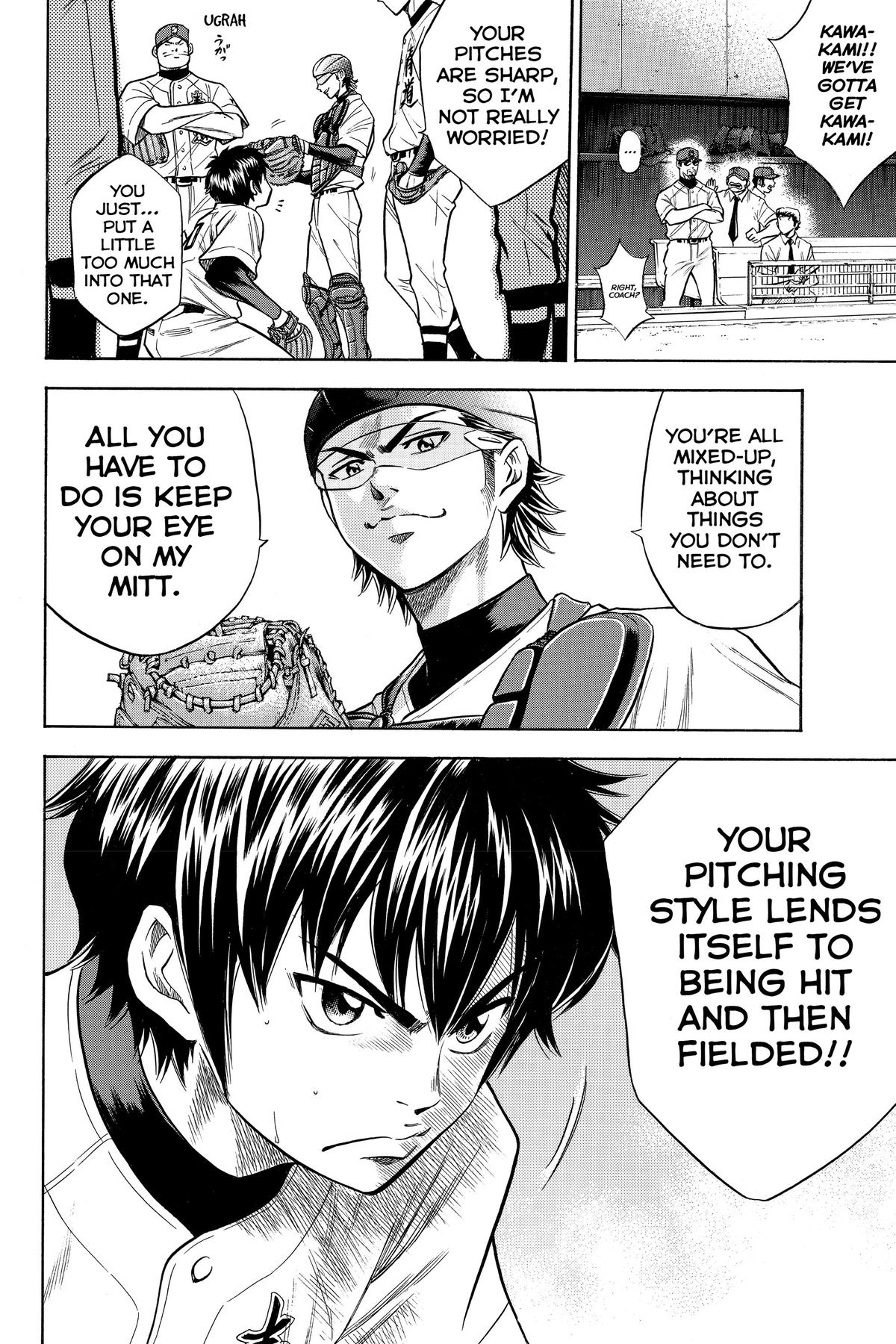 Read Ace of the Diamond Manga Online