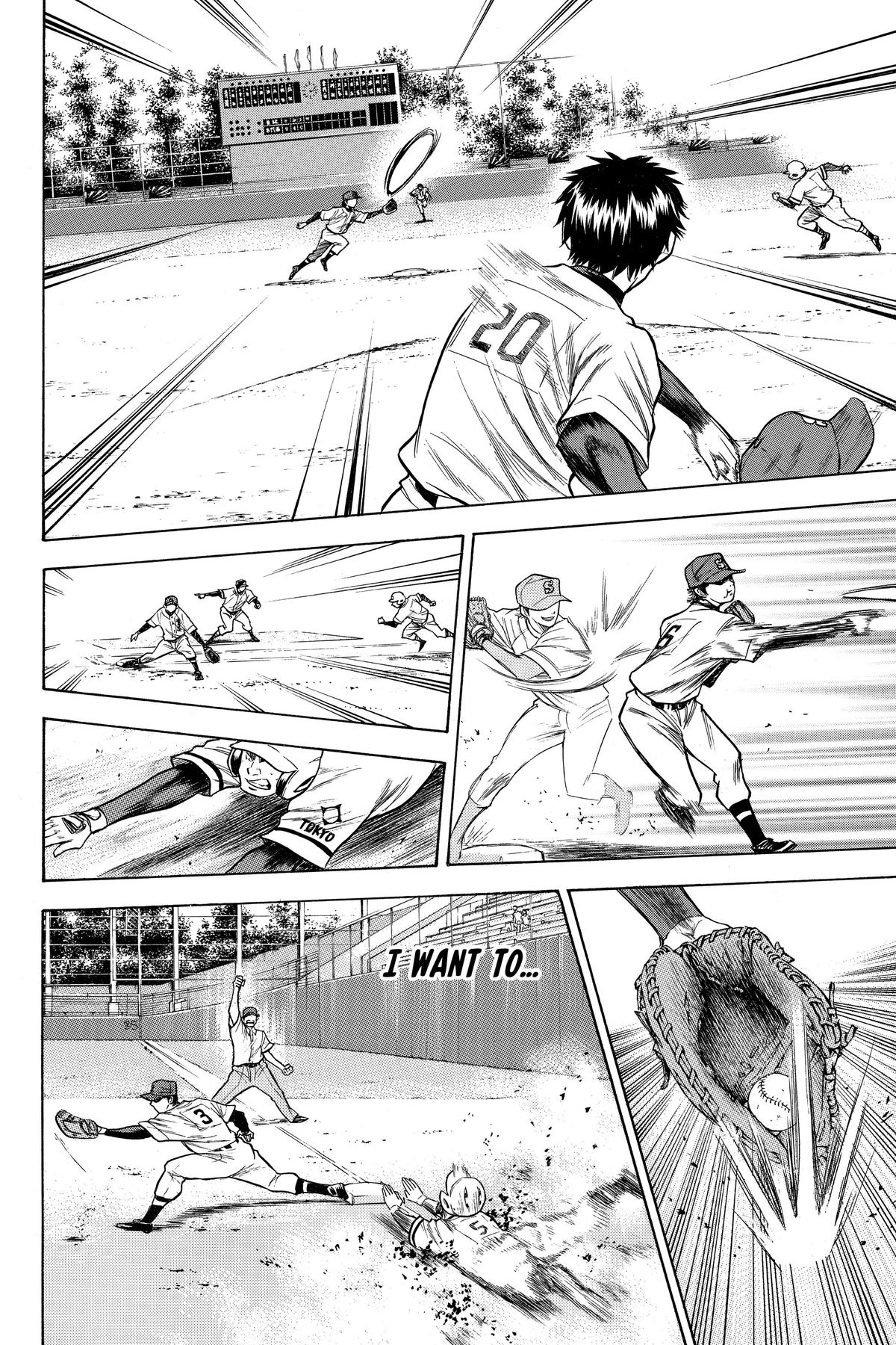 Read Ace of the Diamond Manga Online