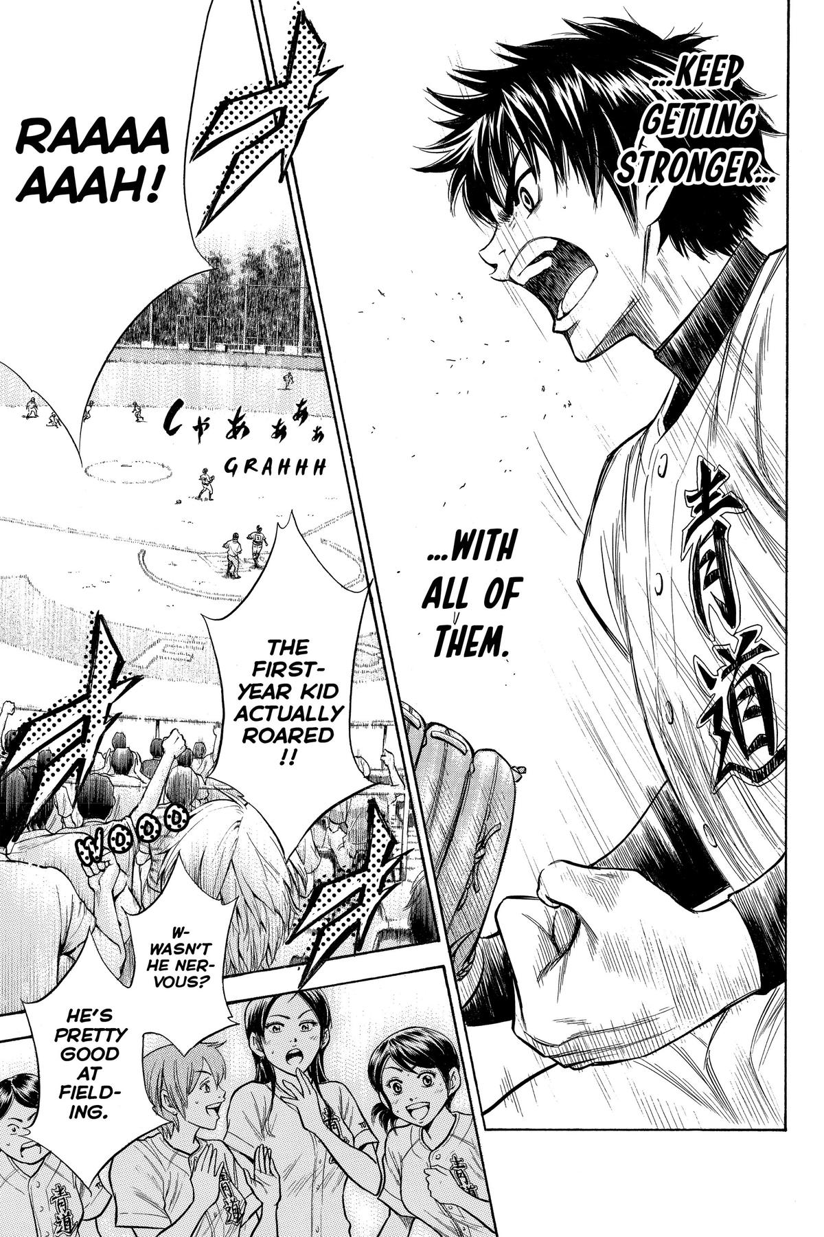Read Ace of the Diamond Manga Online