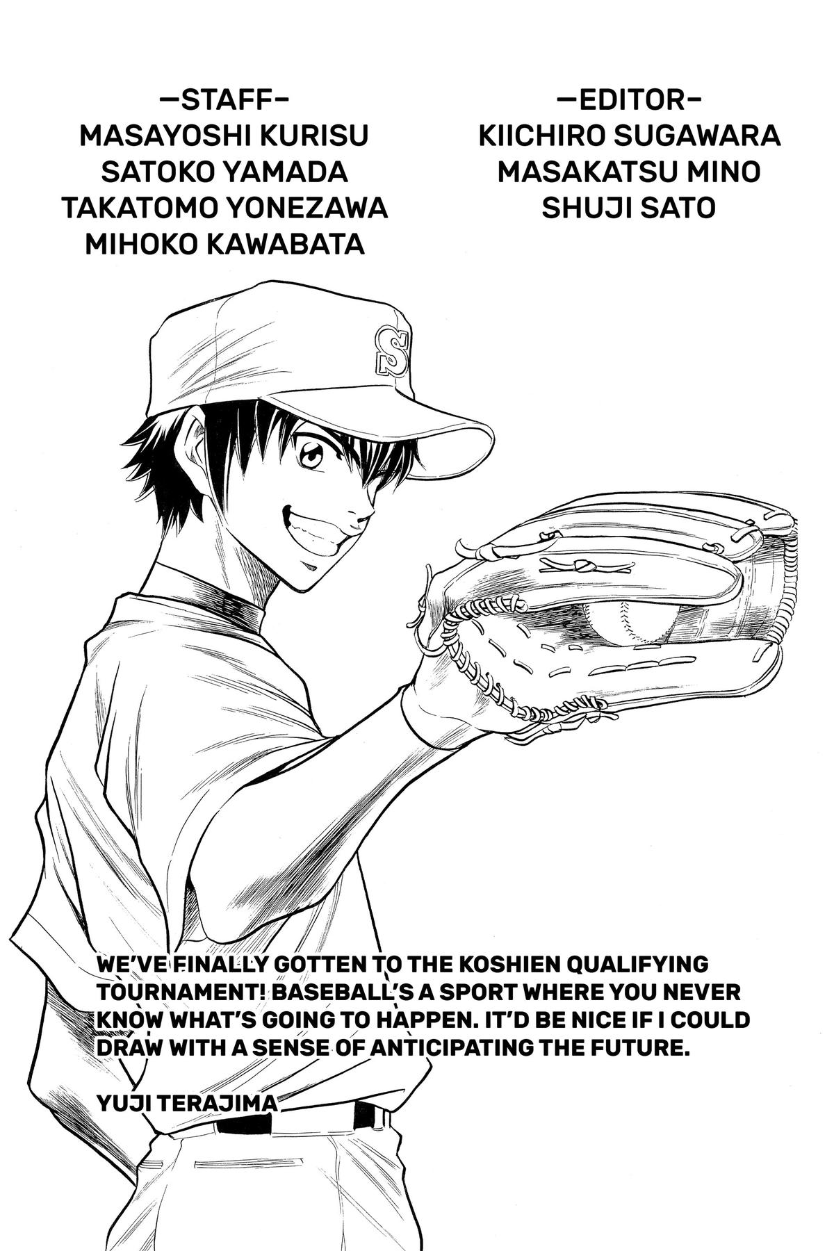 Read Ace of the Diamond Manga Online