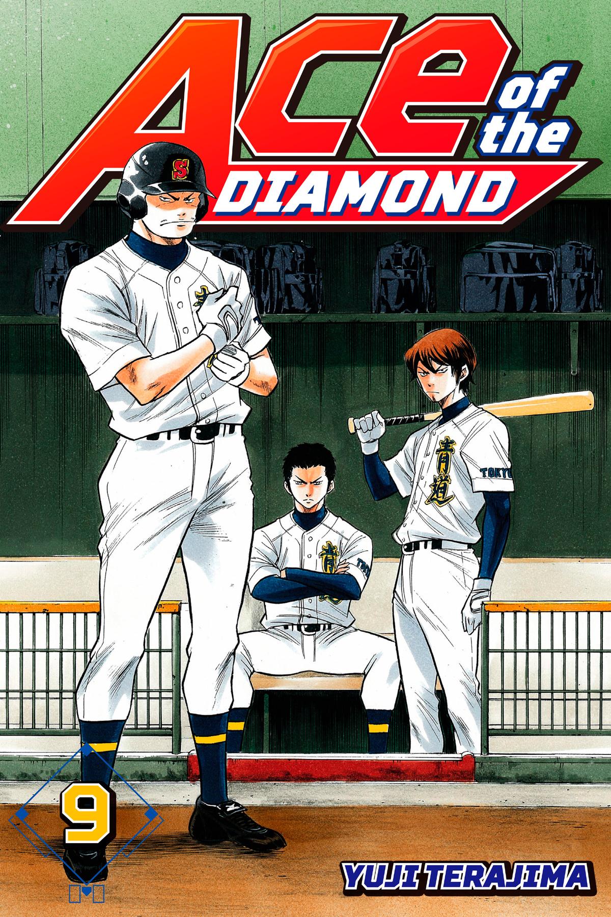 Read Ace of the Diamond Manga Online